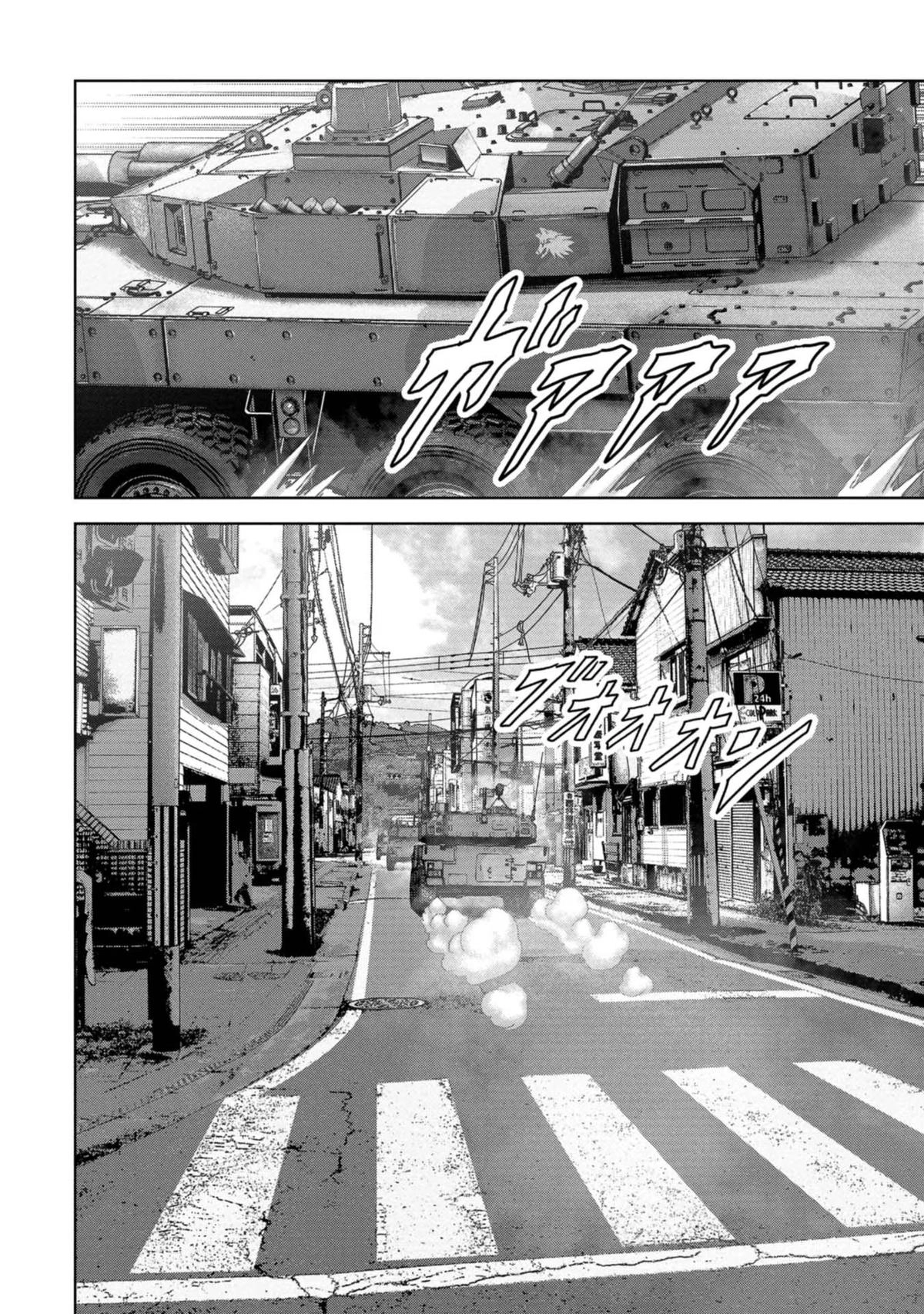 Read Kaijuu Jieitai chapter 38 image 49 on Lezhin