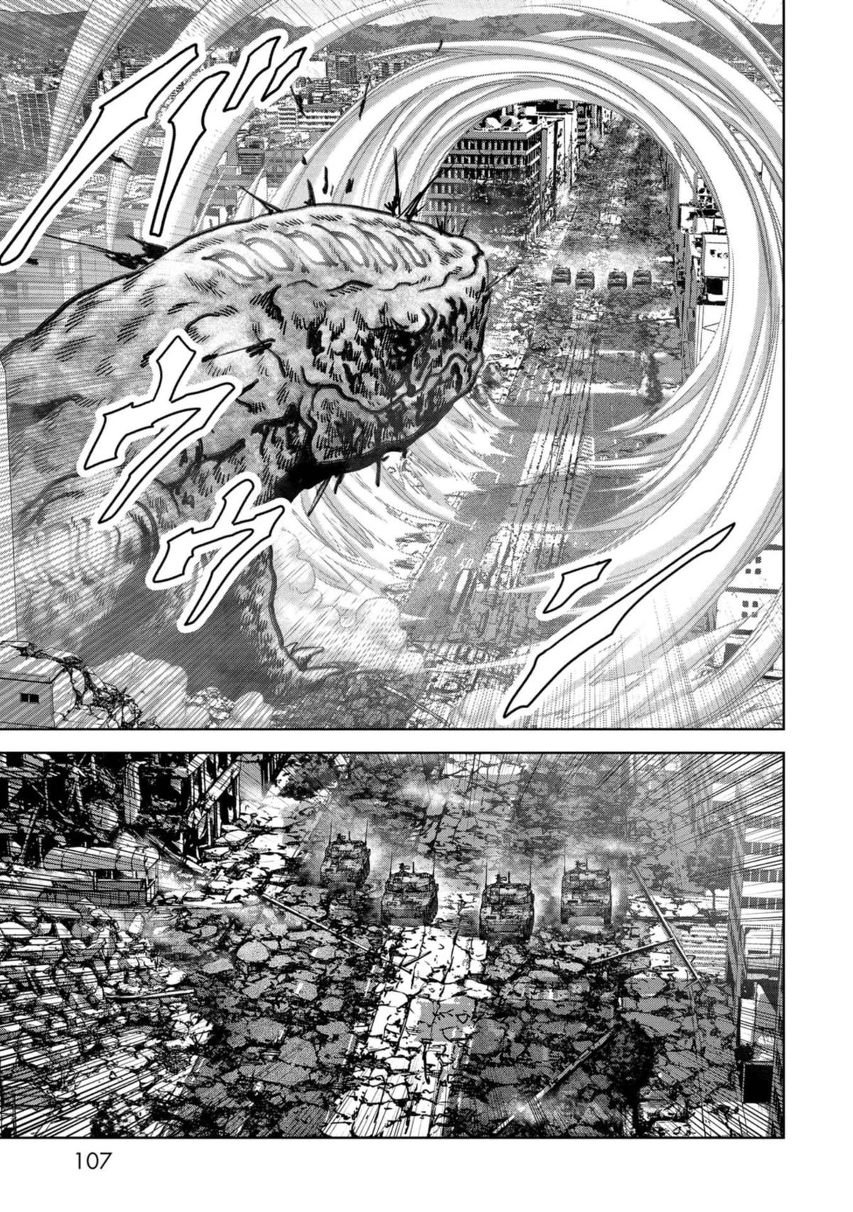Read Kaijuu Jieitai chapter 38 image 52 on Lezhin