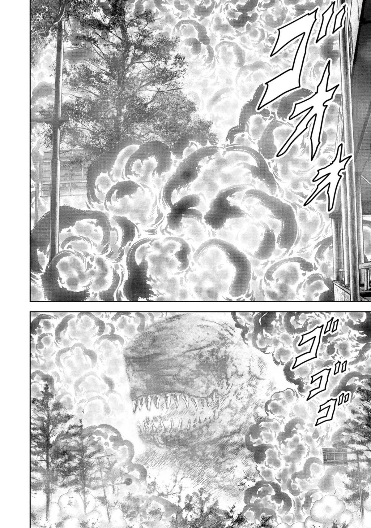 Read Kaijuu Jieitai chapter 38 image 6 on Lezhin