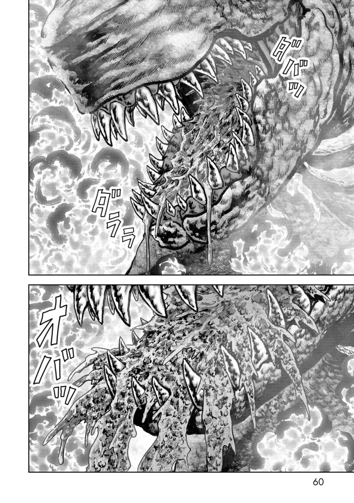 Read Kaijuu Jieitai chapter 38 image 8 on Lezhin