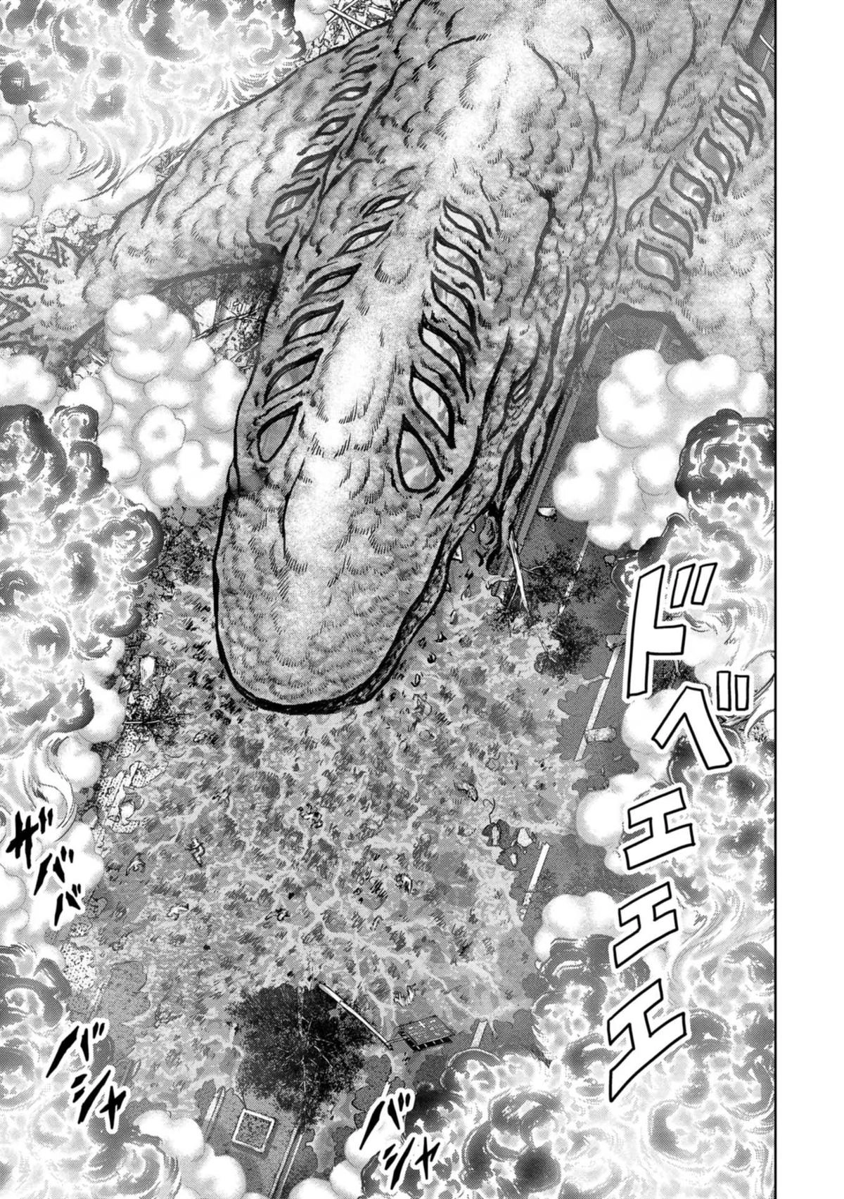 Read Kaijuu Jieitai chapter 38 image 9 on Lezhin