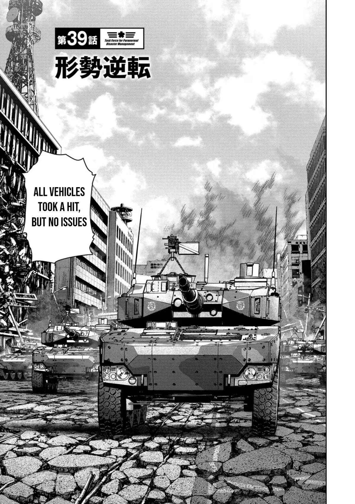Read Kaijuu Jieitai chapter 39 image 1 on Lezhin
