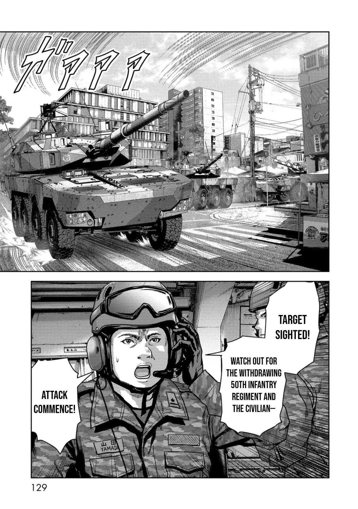 Read Kaijuu Jieitai chapter 39 image 17 on Lezhin
