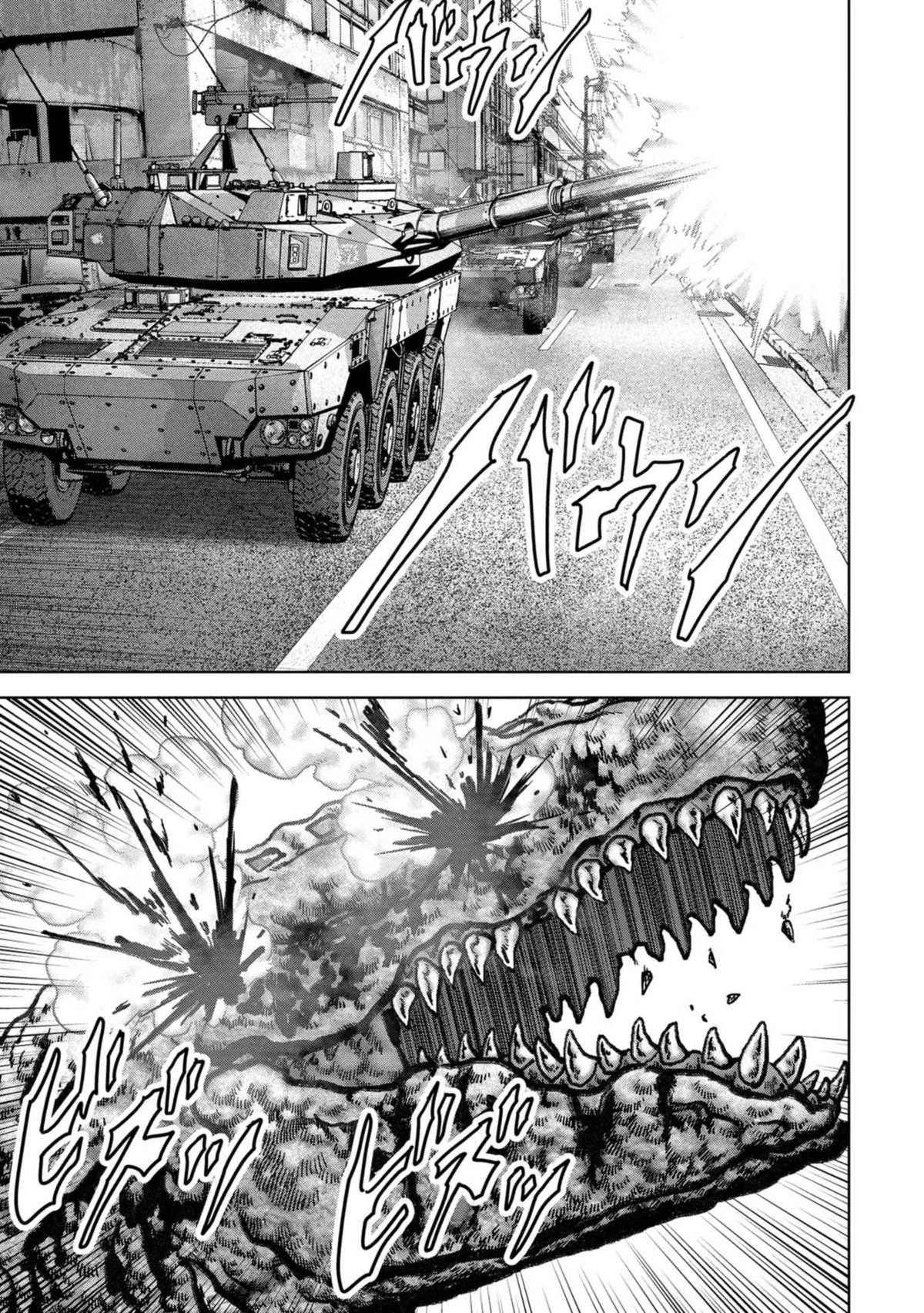 Read Kaijuu Jieitai chapter 39 image 3 on Lezhin