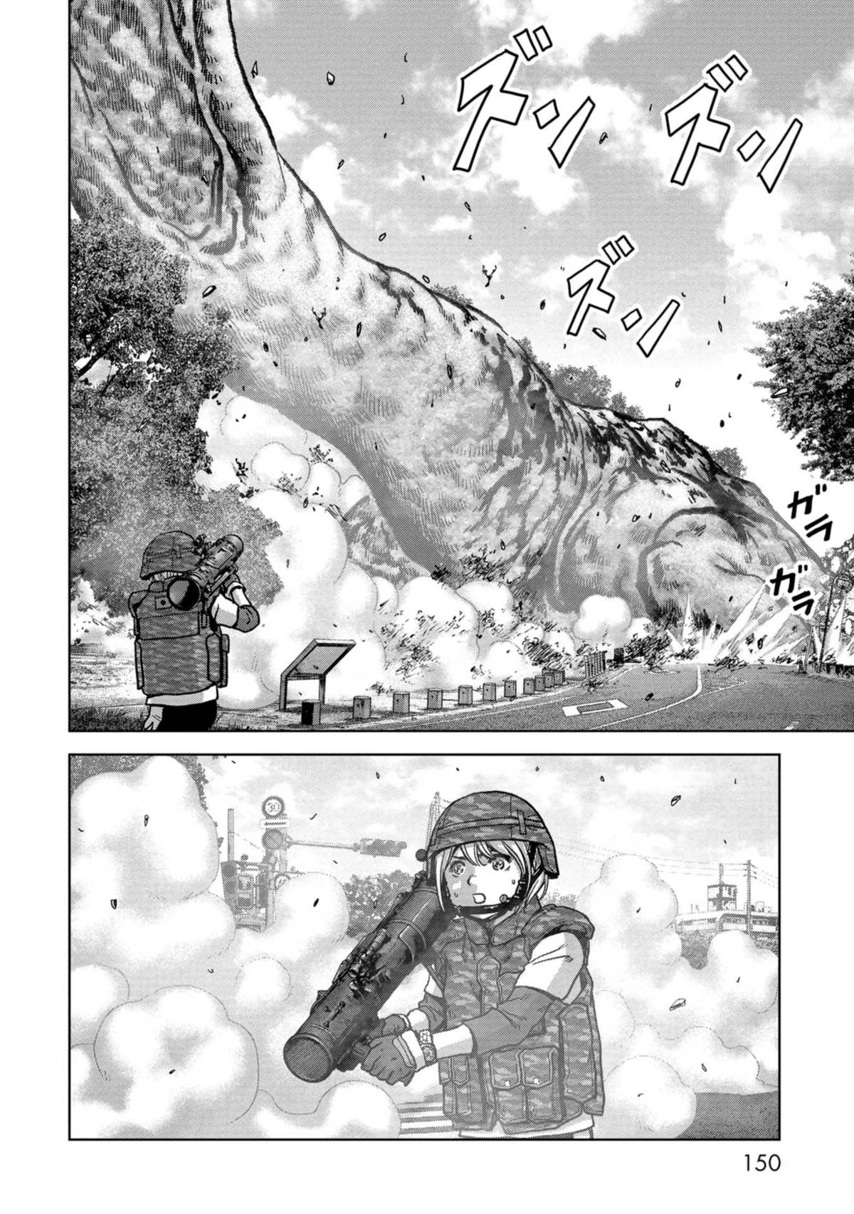 Read Kaijuu Jieitai chapter 39 image 36 on Lezhin