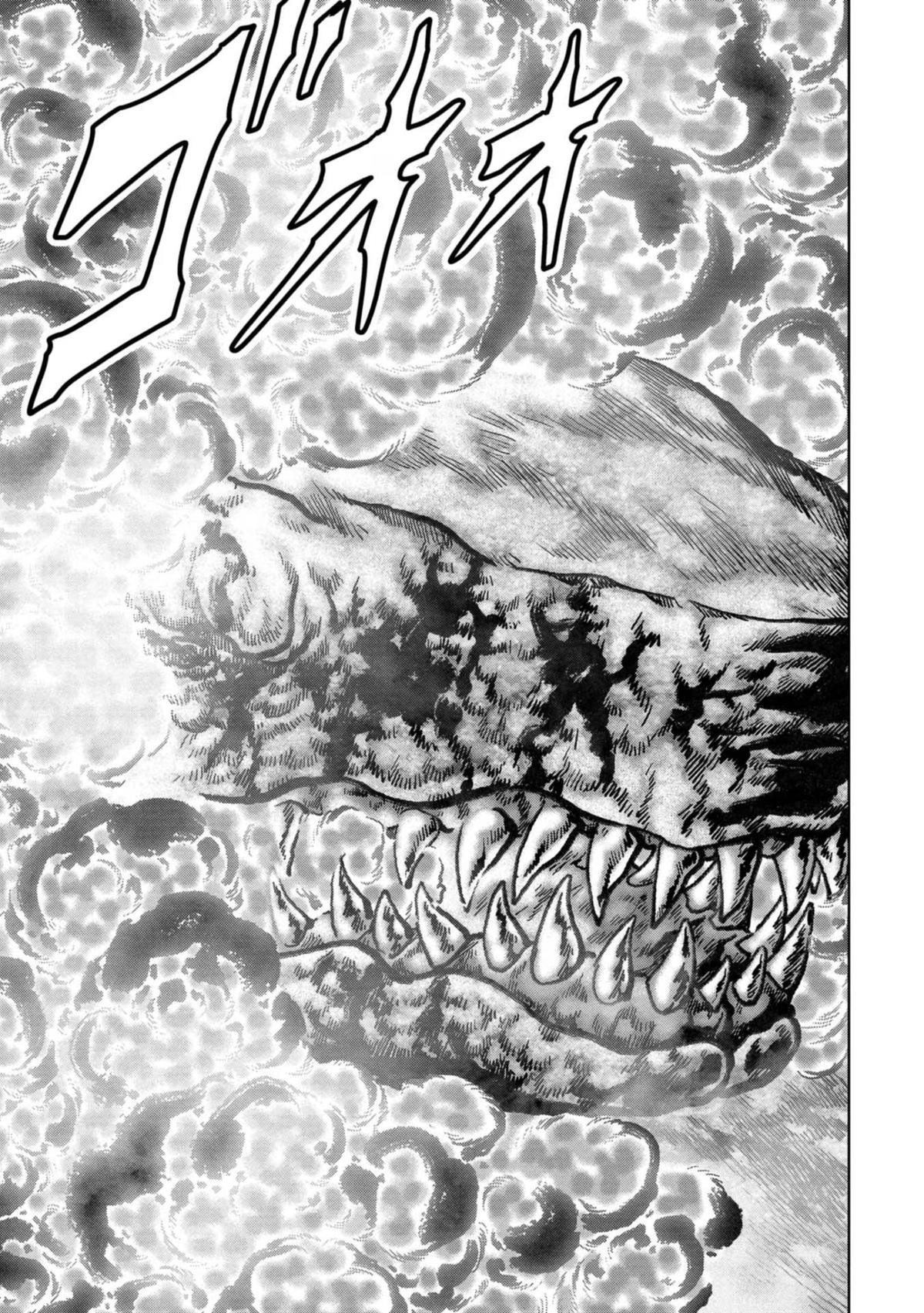 Read Kaijuu Jieitai chapter 39 image 43 on Lezhin