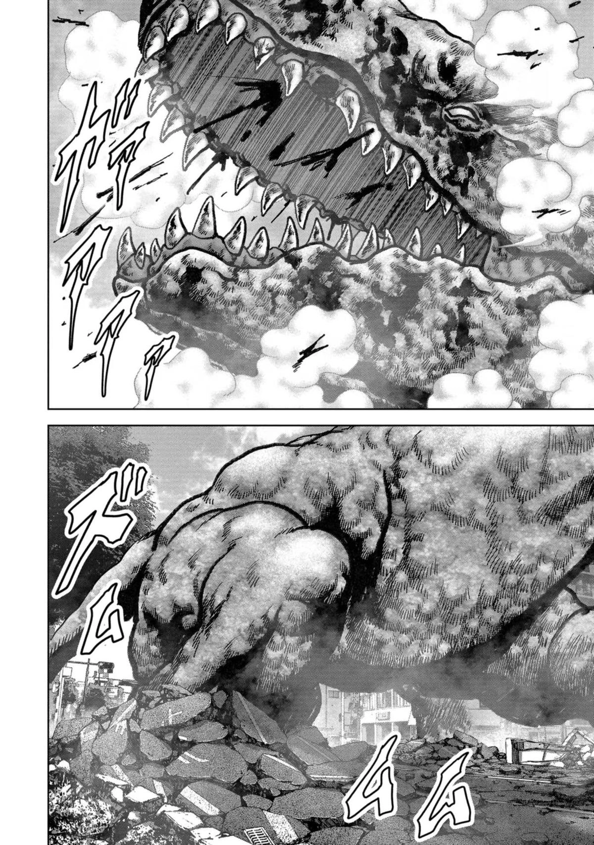 Read Kaijuu Jieitai chapter 39 image 5 on Lezhin