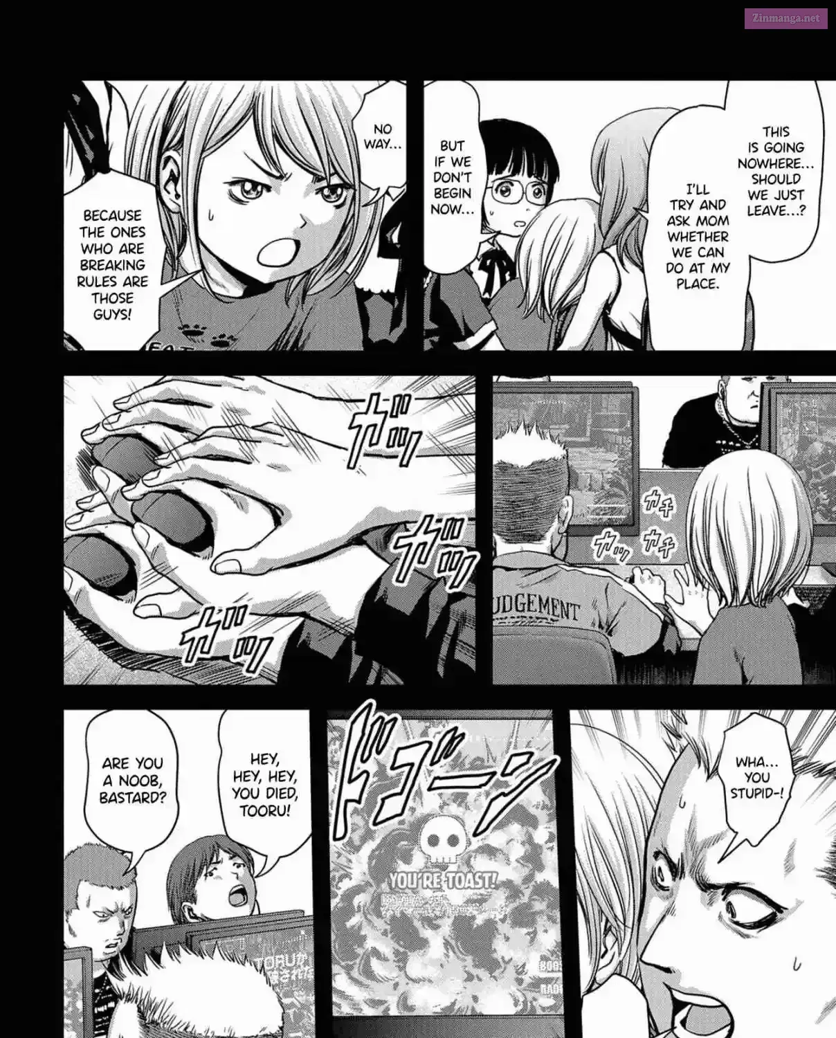 Read Kaijuu Jieitai chapter 4 image 17 on Lezhin