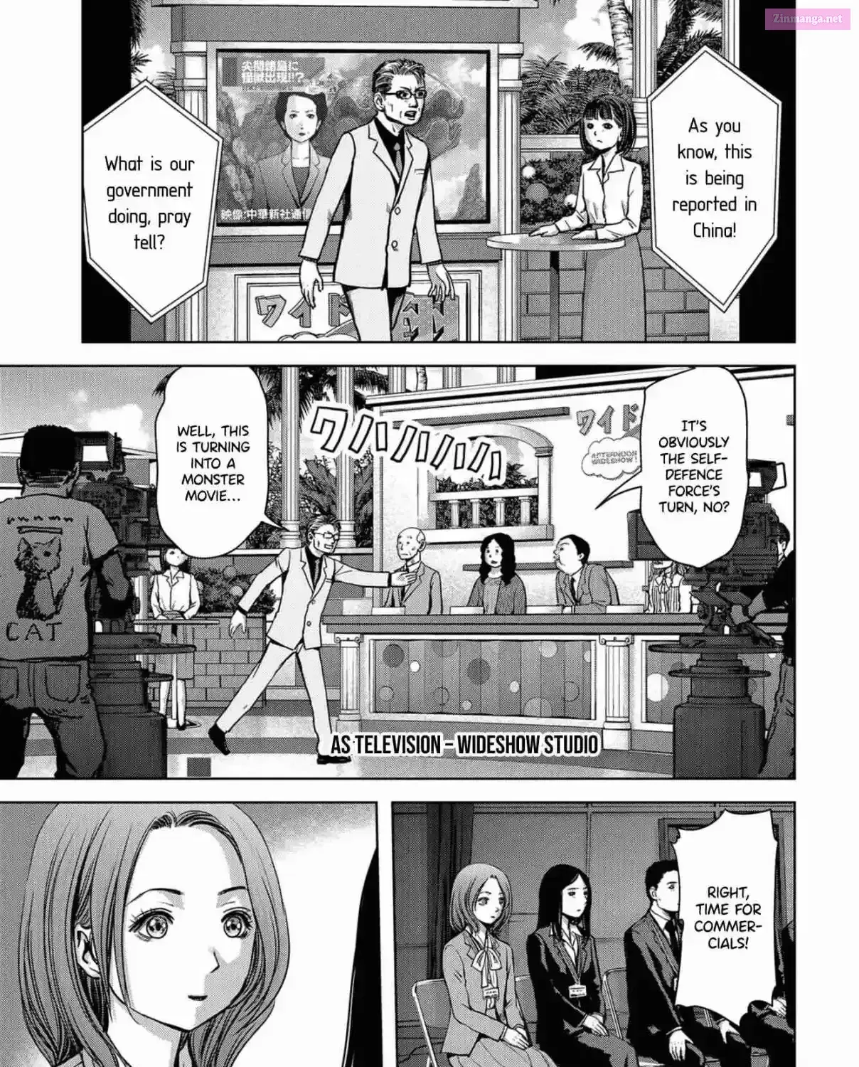 Read Kaijuu Jieitai chapter 4 image 31 on Lezhin