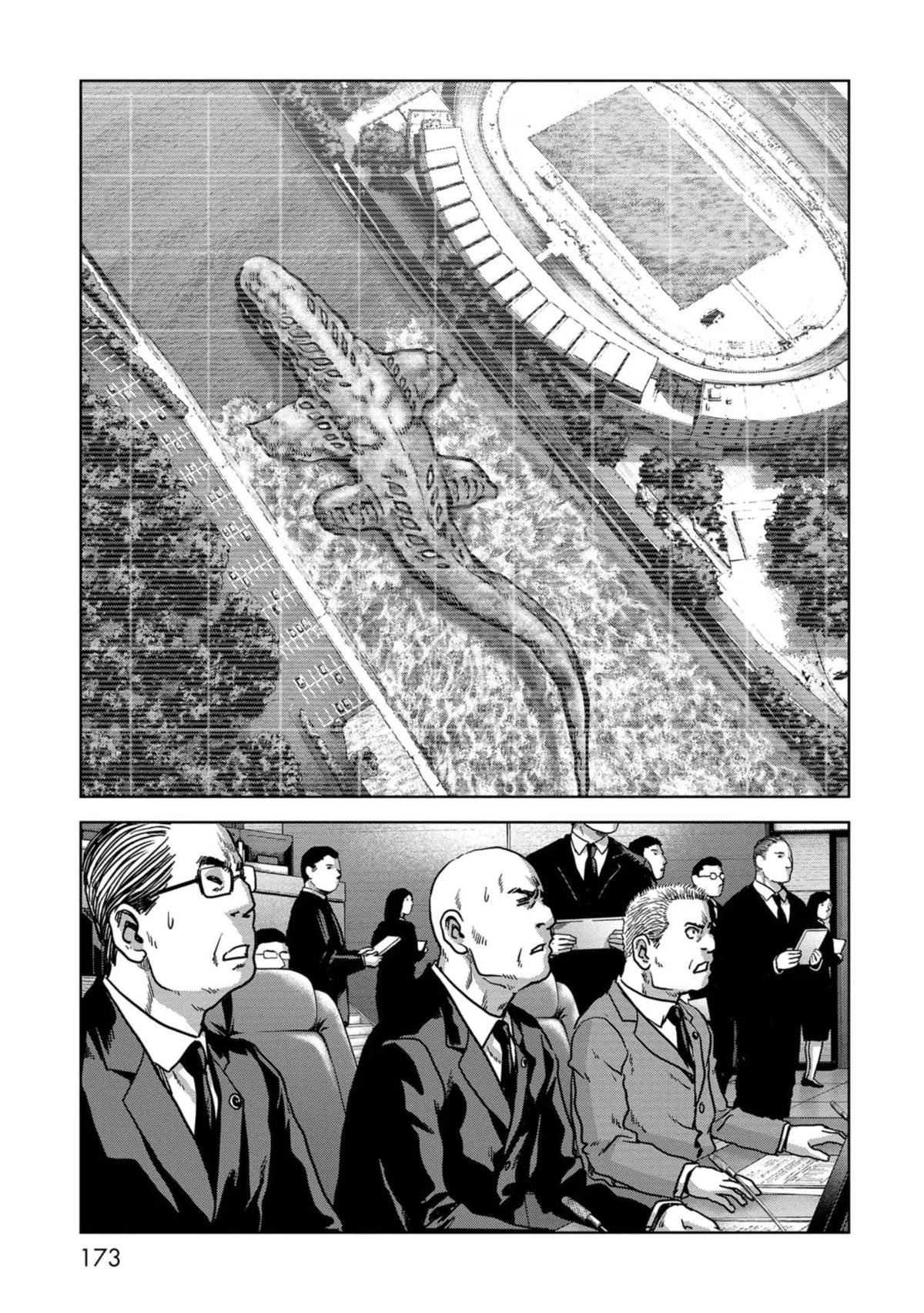 Read Kaijuu Jieitai chapter 40 image 11 on Lezhin