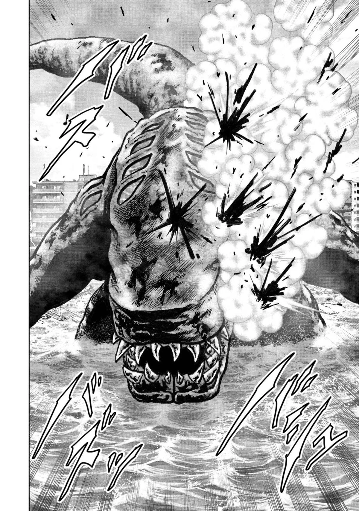 Read Kaijuu Jieitai chapter 40 image 16 on Lezhin