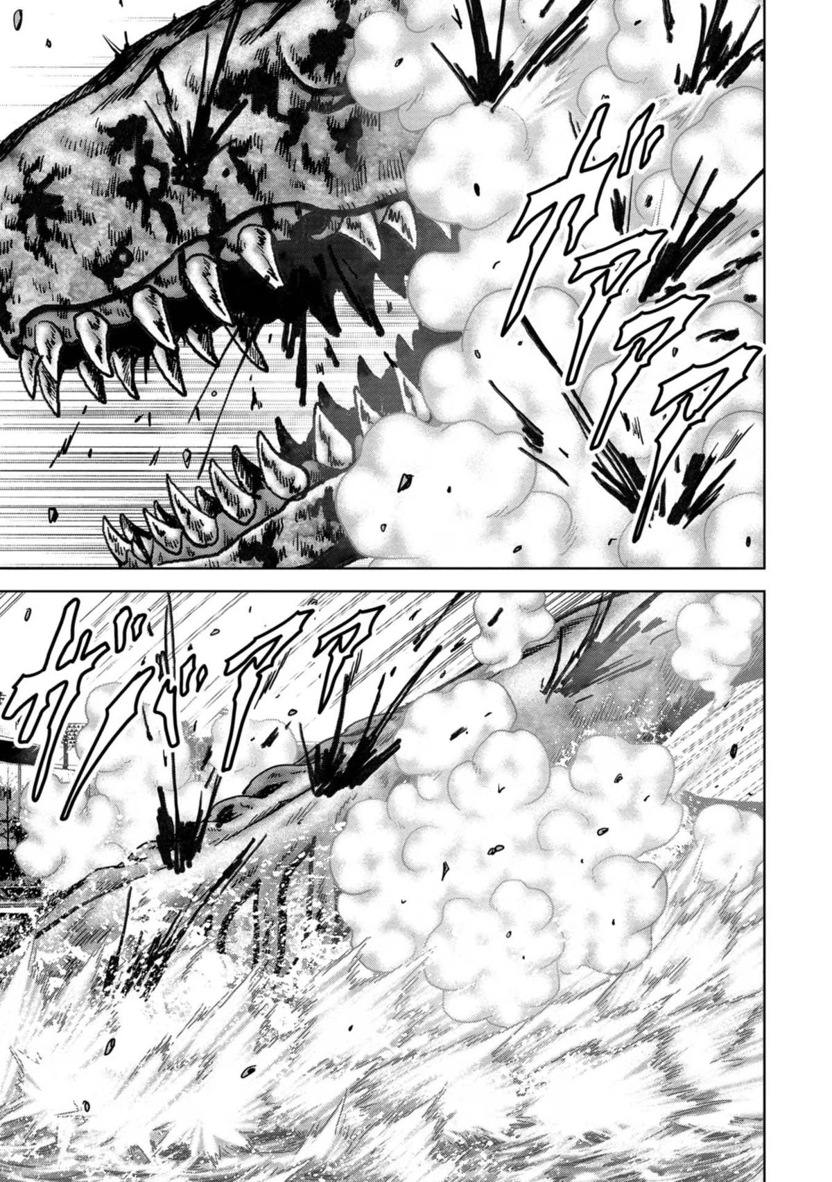 Read Kaijuu Jieitai chapter 40 image 17 on Lezhin