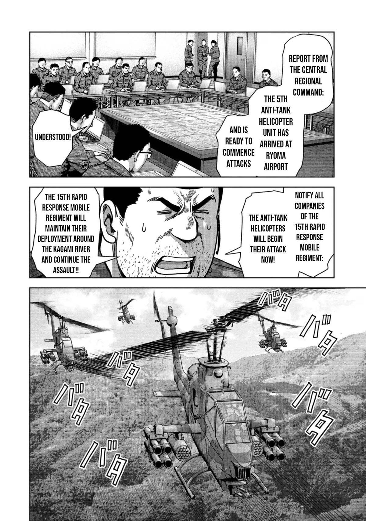 Read Kaijuu Jieitai chapter 40 image 18 on Lezhin