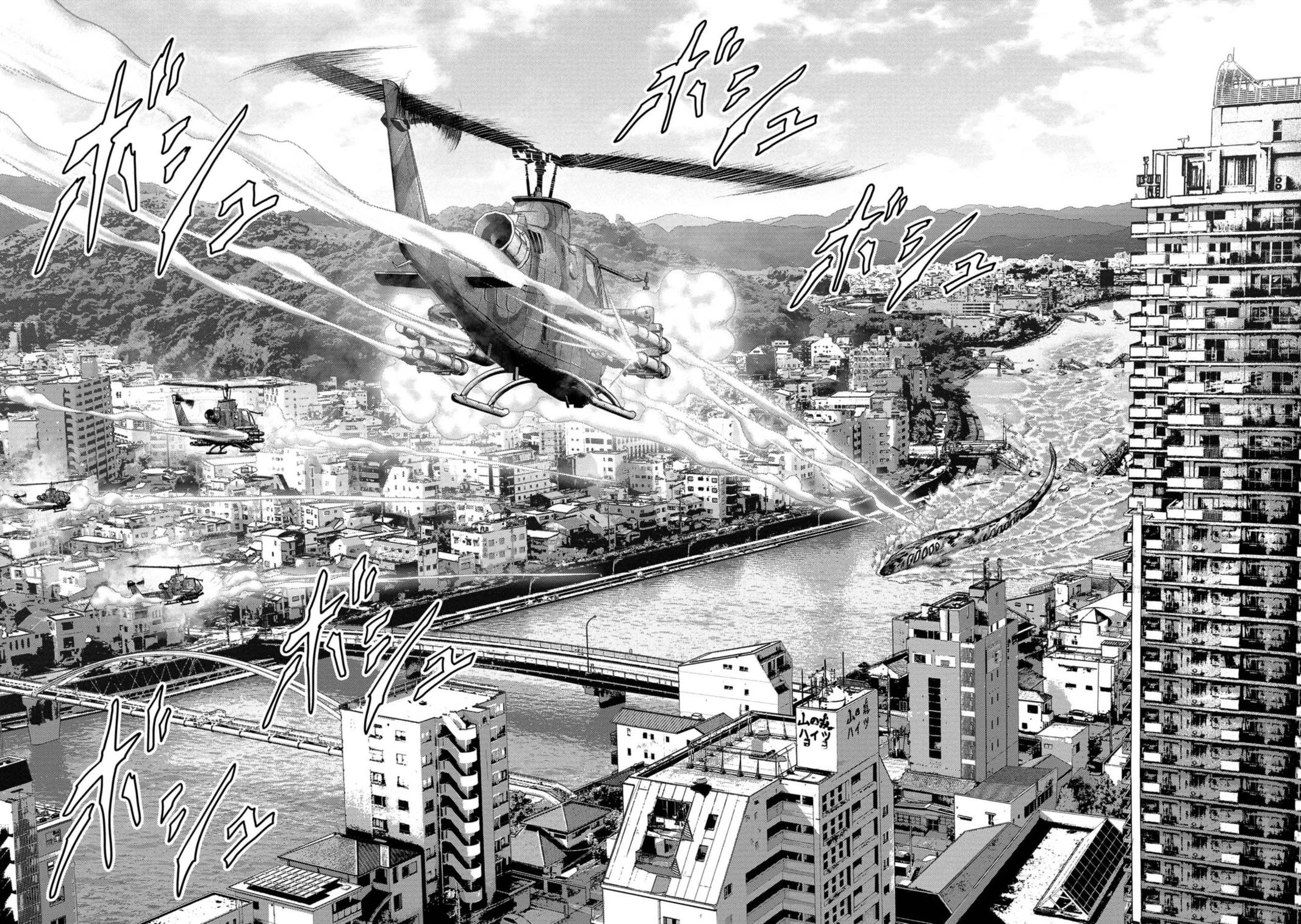 Read Kaijuu Jieitai chapter 40 image 20 on Lezhin