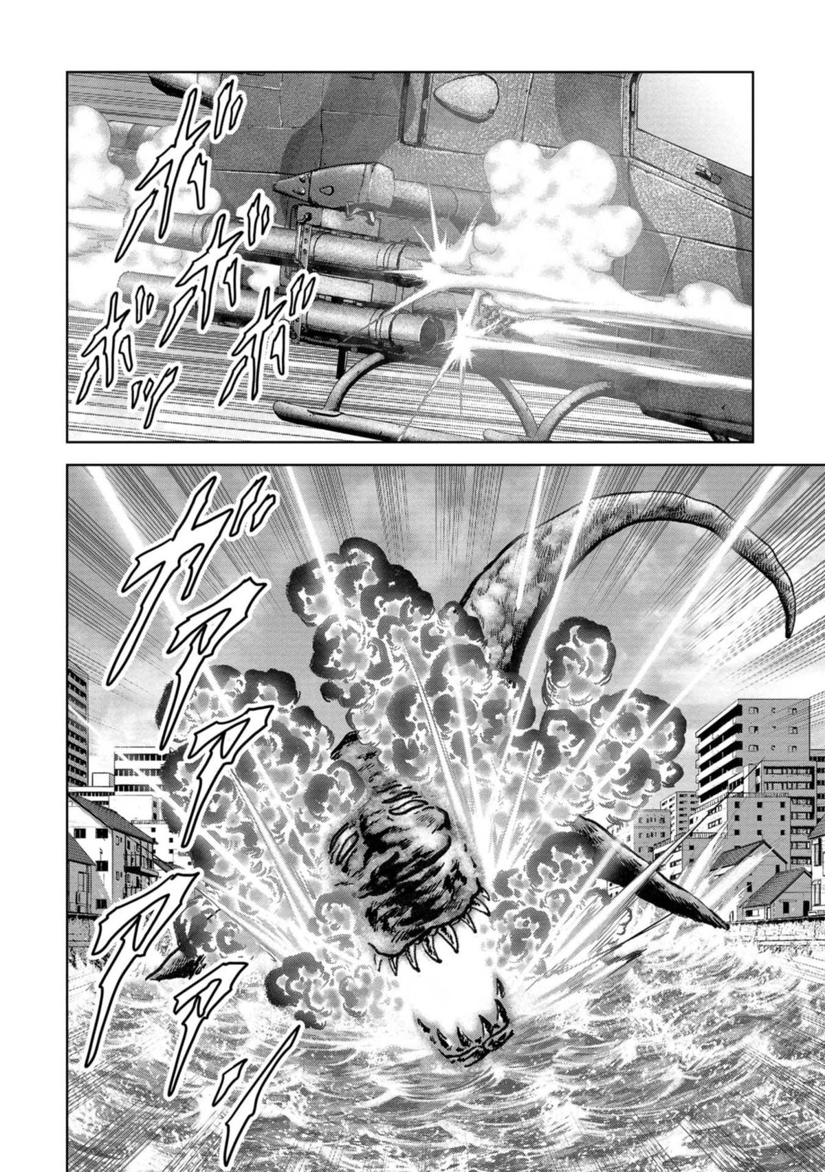 Read Kaijuu Jieitai chapter 40 image 21 on Lezhin