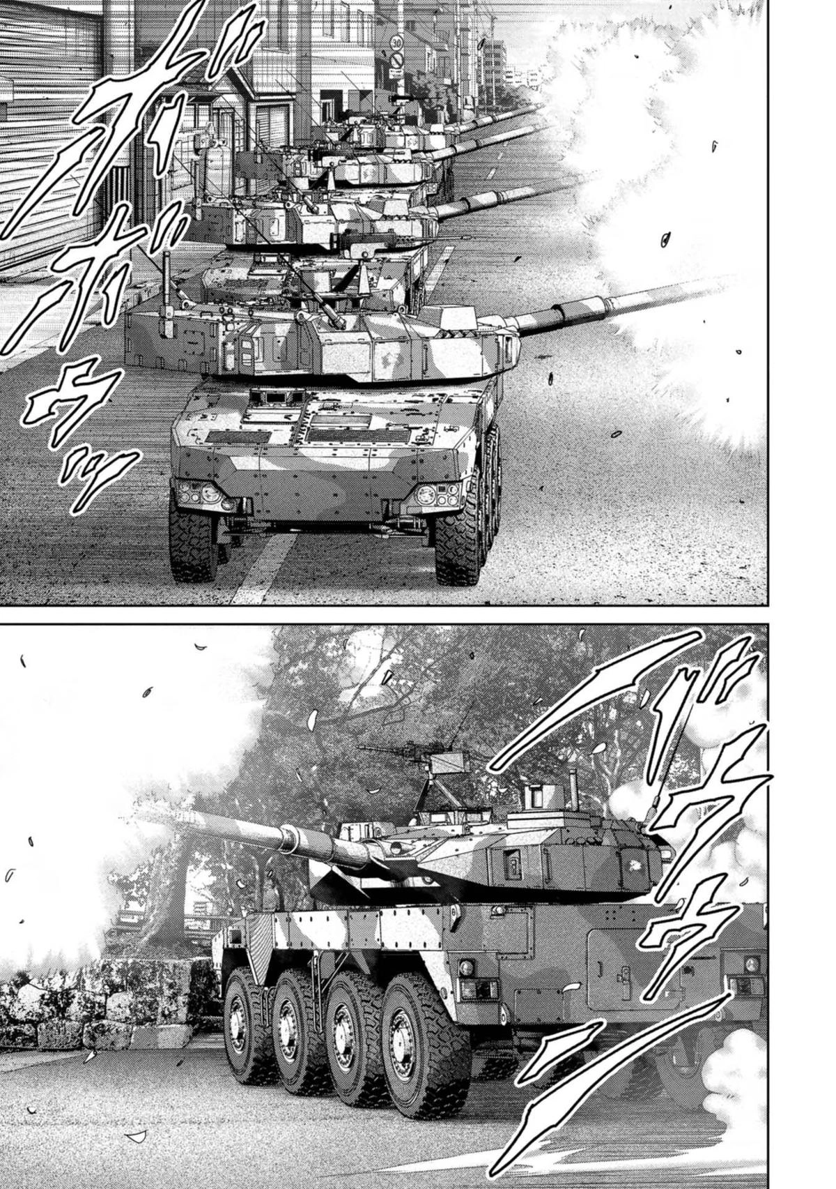 Read Kaijuu Jieitai chapter 40 image 22 on Lezhin