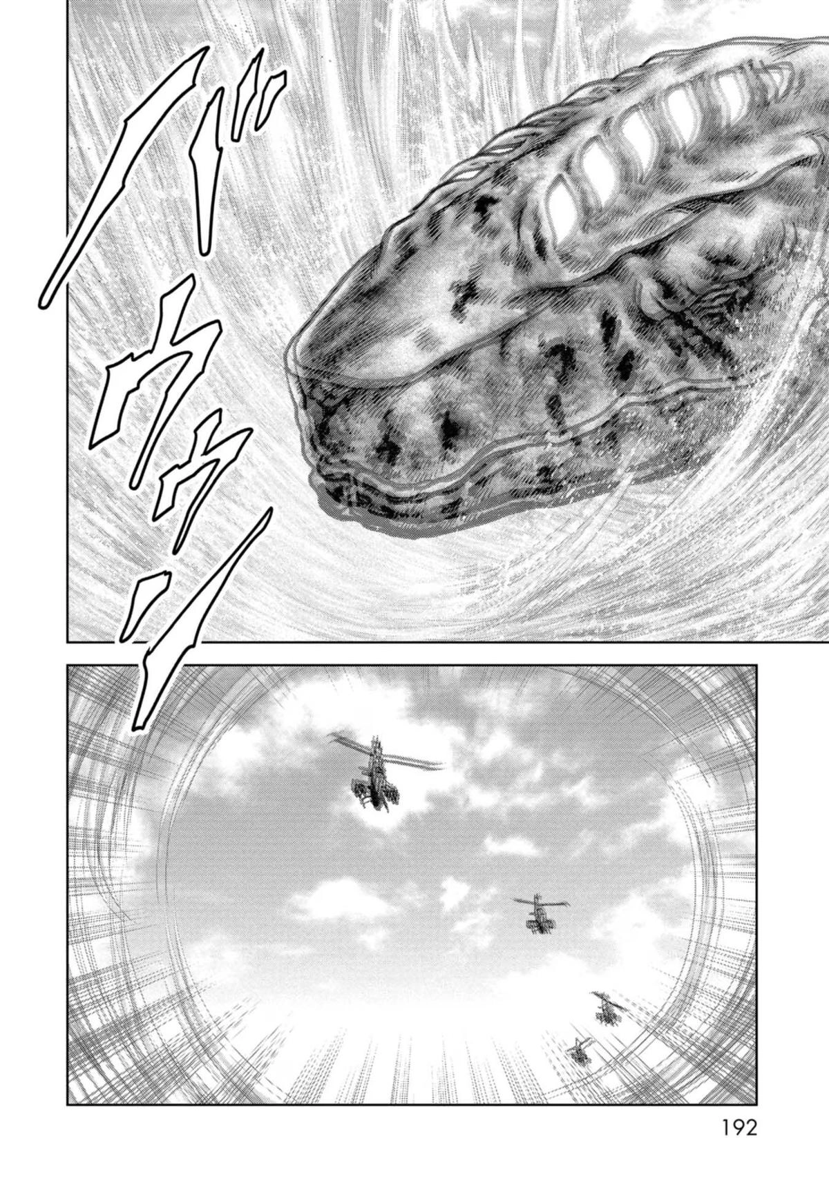 Read Kaijuu Jieitai chapter 40 image 29 on Lezhin