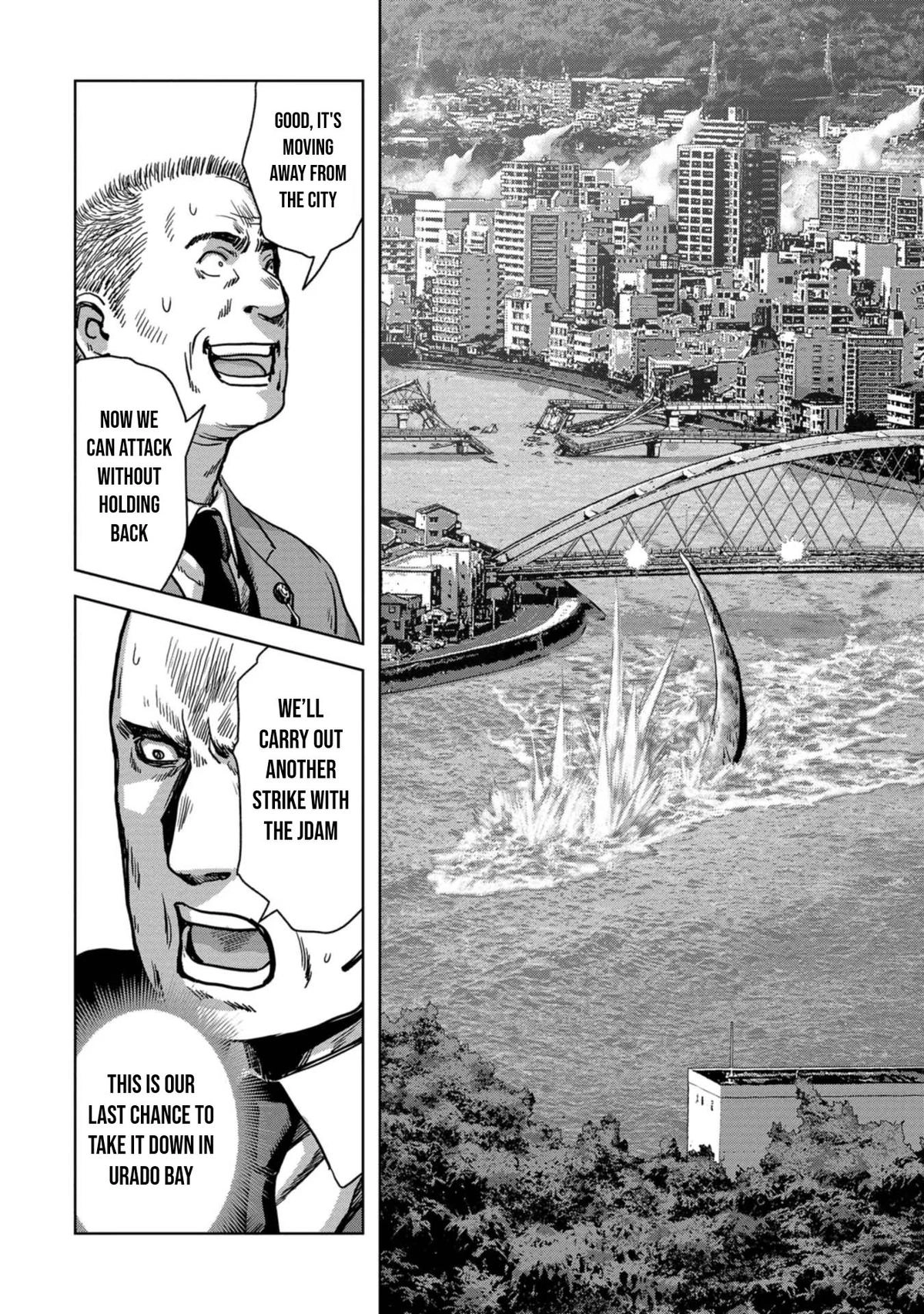 Read Kaijuu Jieitai chapter 40 image 33 on Lezhin