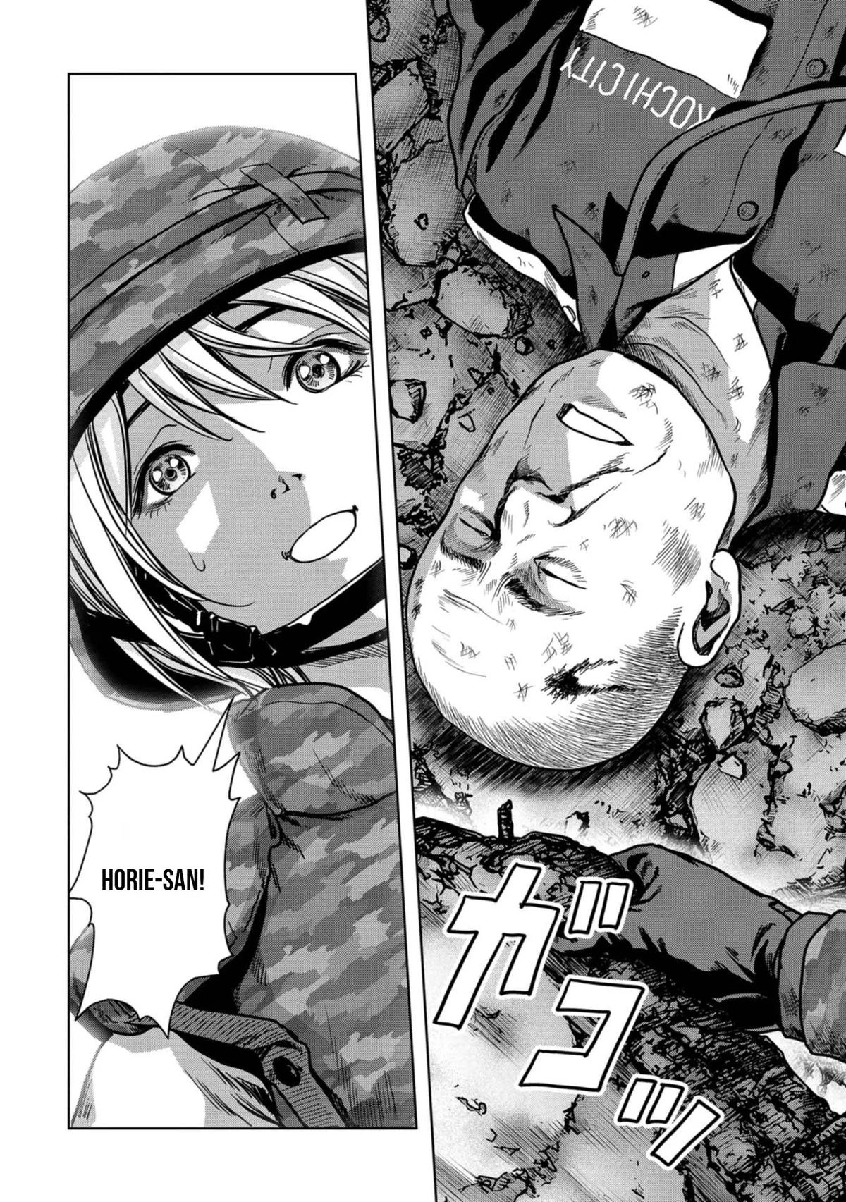 Read Kaijuu Jieitai chapter 40 image 35 on Lezhin