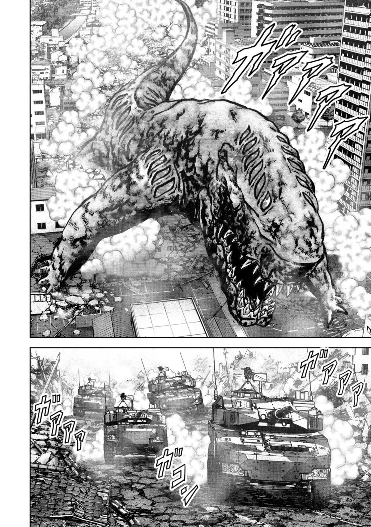 Read Kaijuu Jieitai chapter 40 image 4 on Lezhin