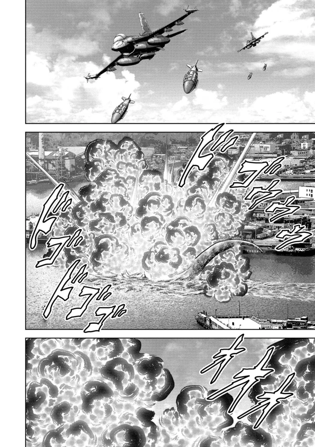Read Kaijuu Jieitai chapter 40 image 43 on Lezhin