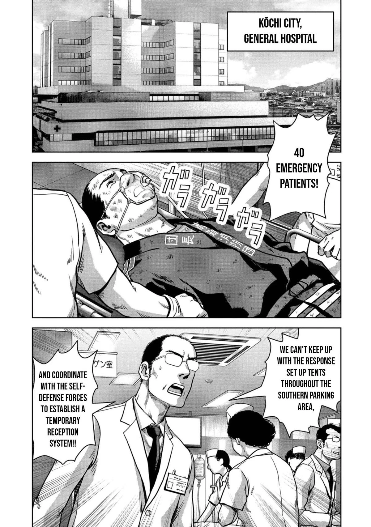 Read Kaijuu Jieitai chapter 40 image 48 on Lezhin