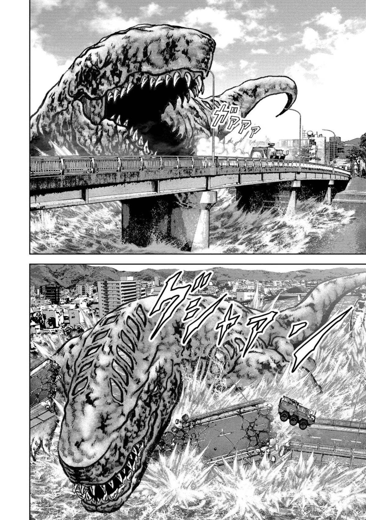 Read Kaijuu Jieitai chapter 40 image 8 on Lezhin