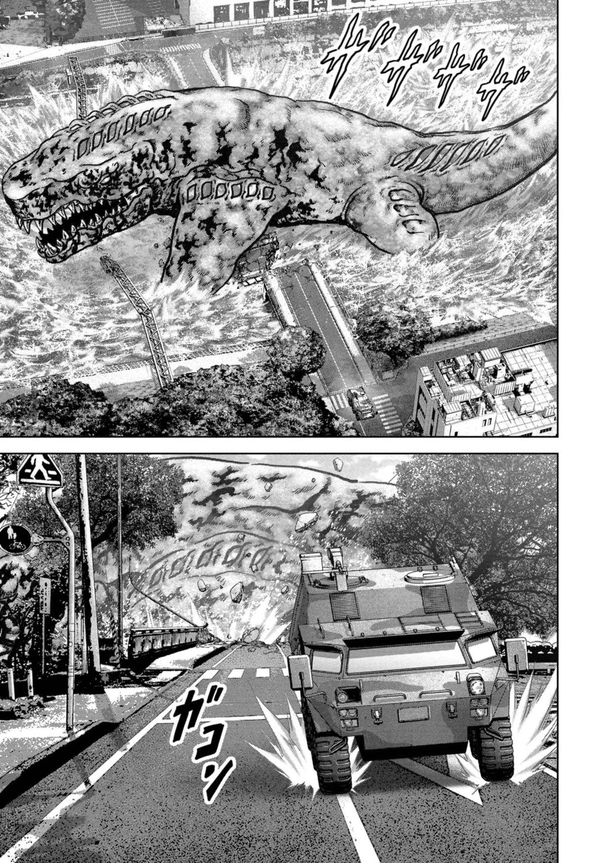 Read Kaijuu Jieitai chapter 40 image 9 on Lezhin