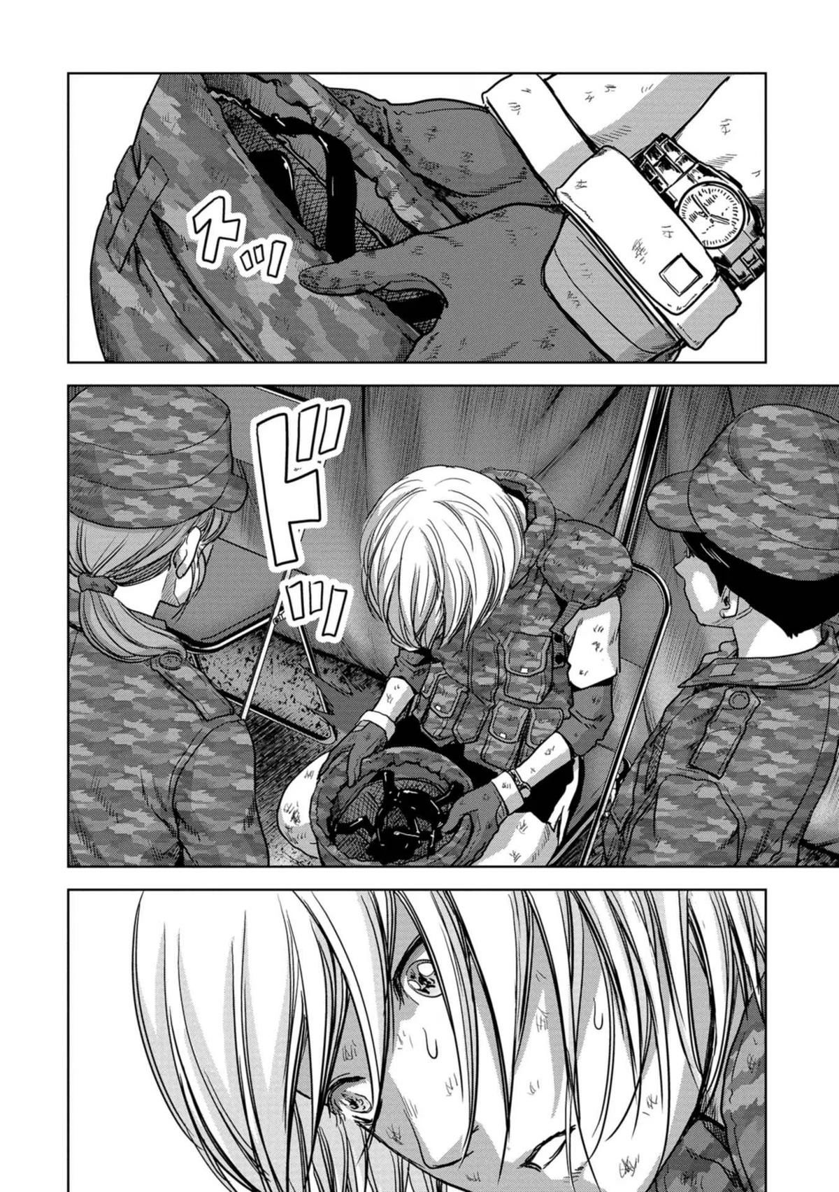 Read Kaijuu Jieitai chapter 41 image 12 on Lezhin