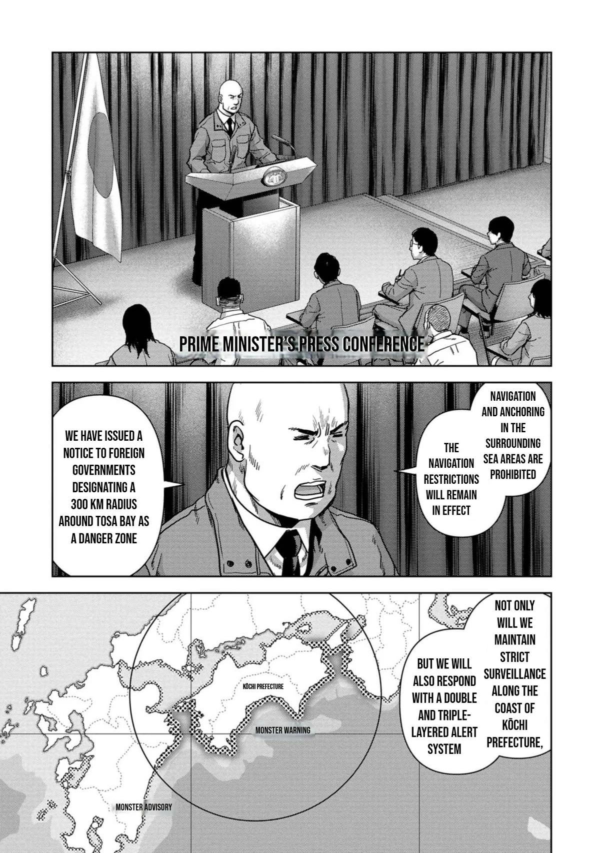 Read Kaijuu Jieitai chapter 41 image 15 on Lezhin