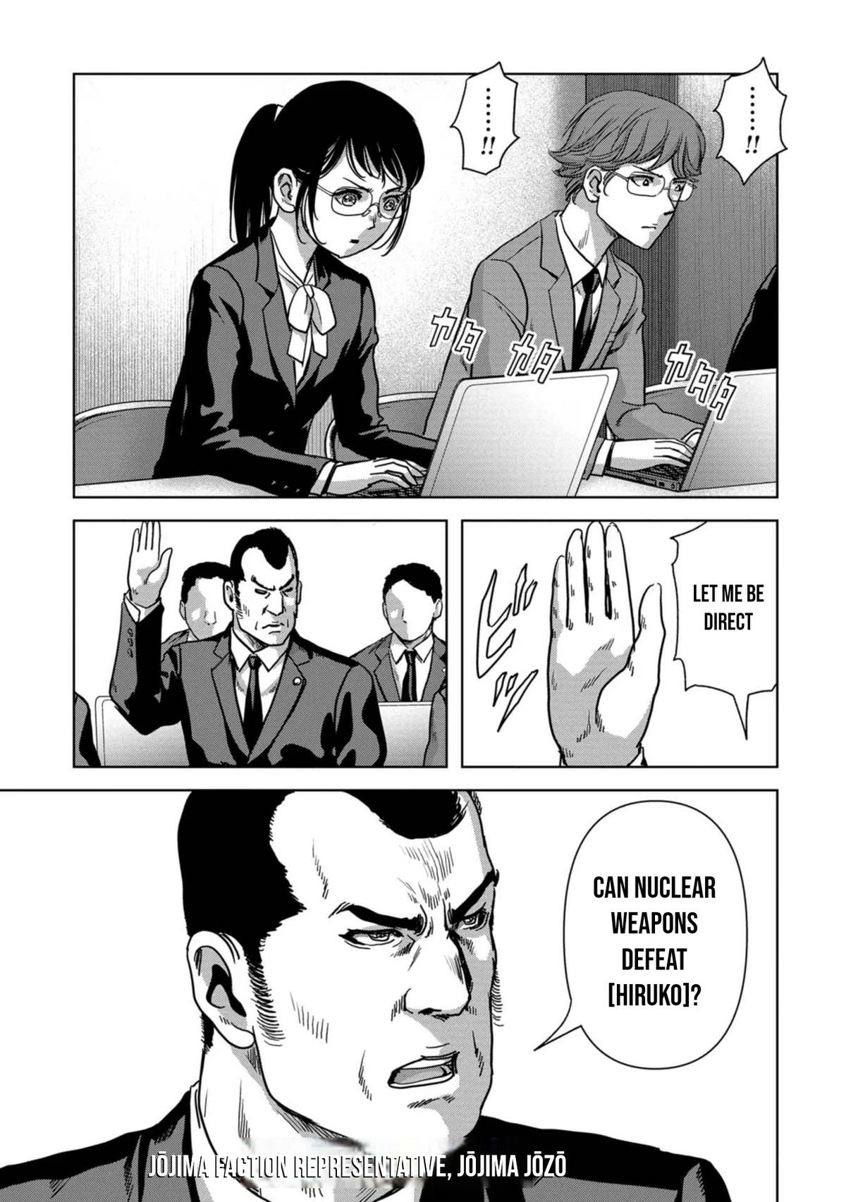 Read Kaijuu Jieitai chapter 41 image 22 on Lezhin
