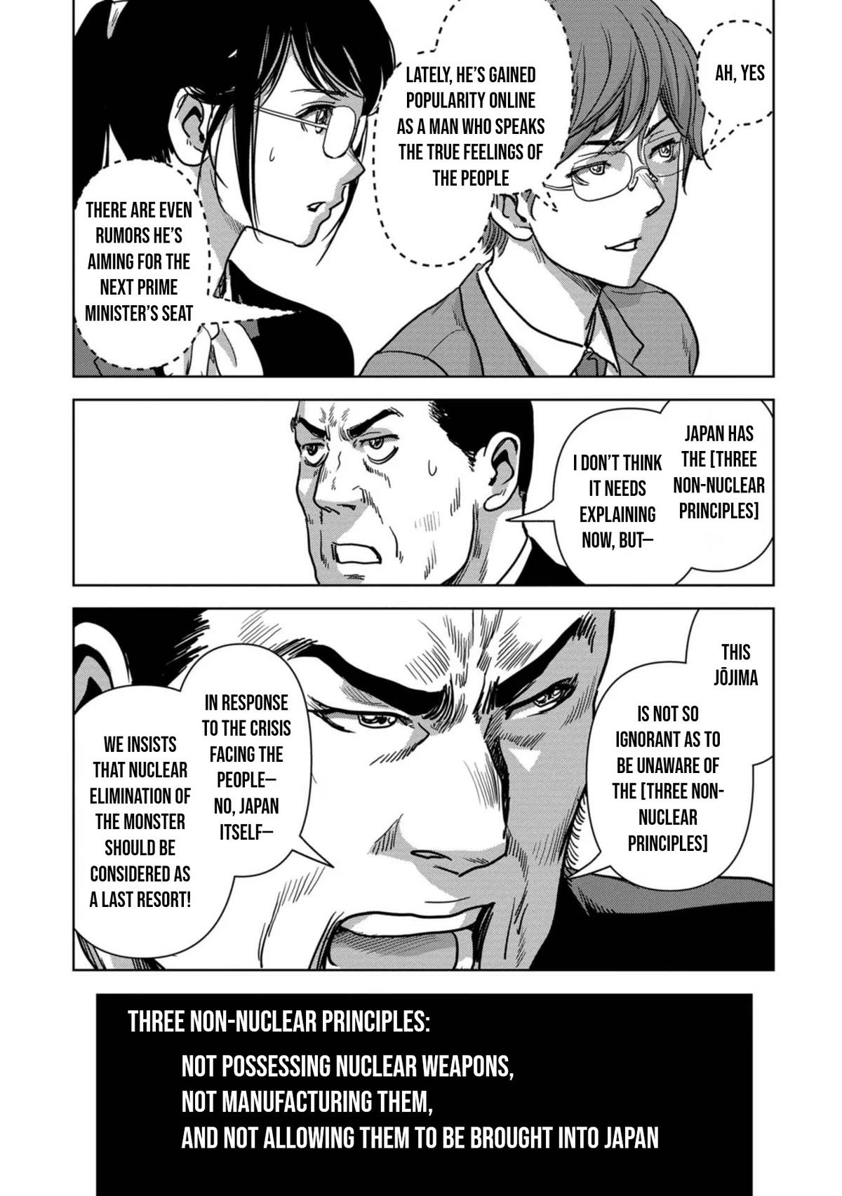 Read Kaijuu Jieitai chapter 41 image 24 on Lezhin