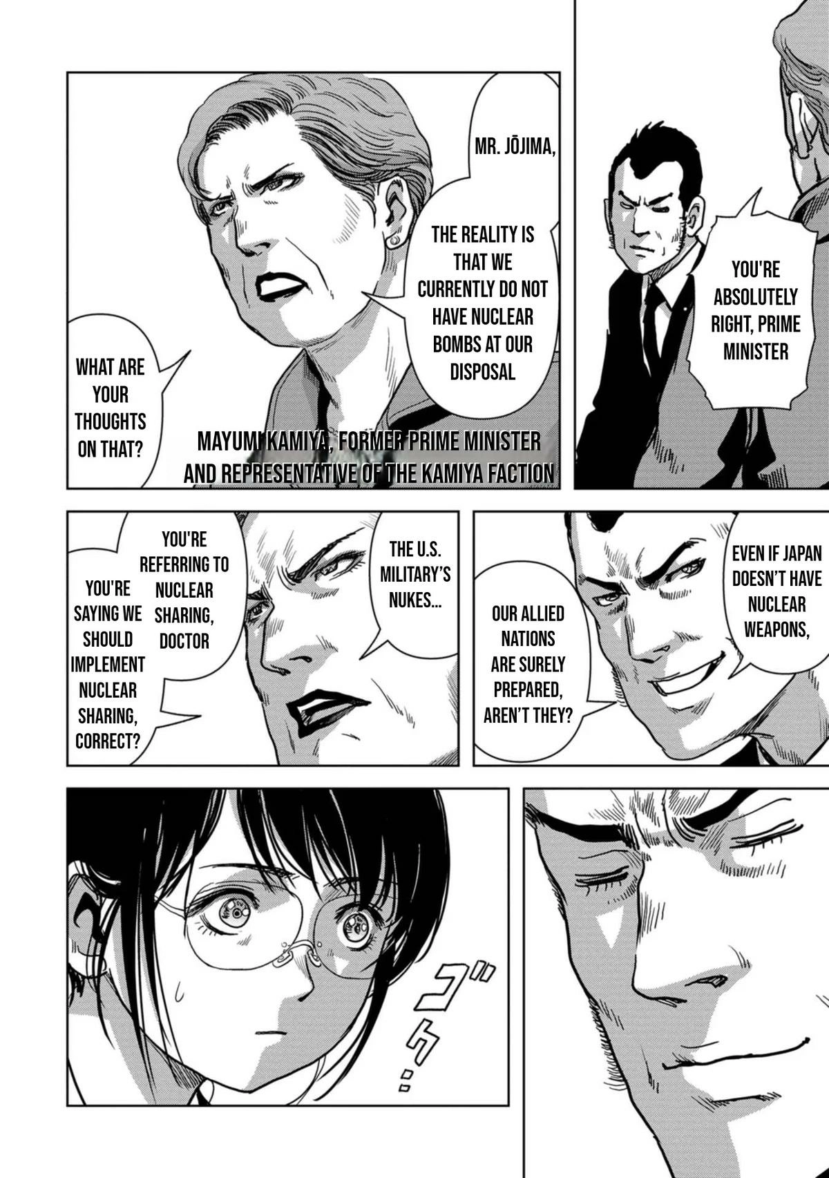 Read Kaijuu Jieitai chapter 41 image 29 on Lezhin