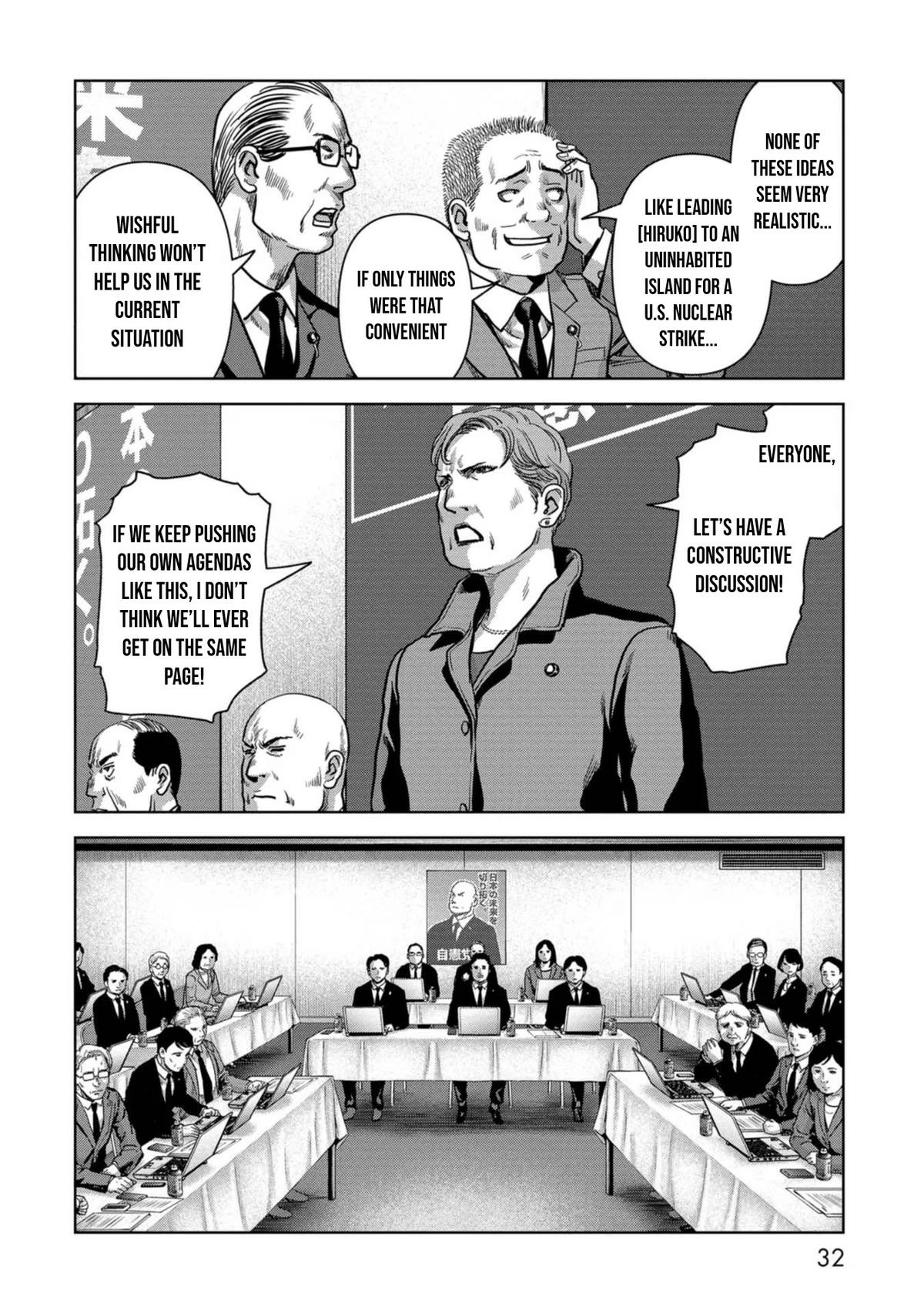 Read Kaijuu Jieitai chapter 41 image 33 on Lezhin