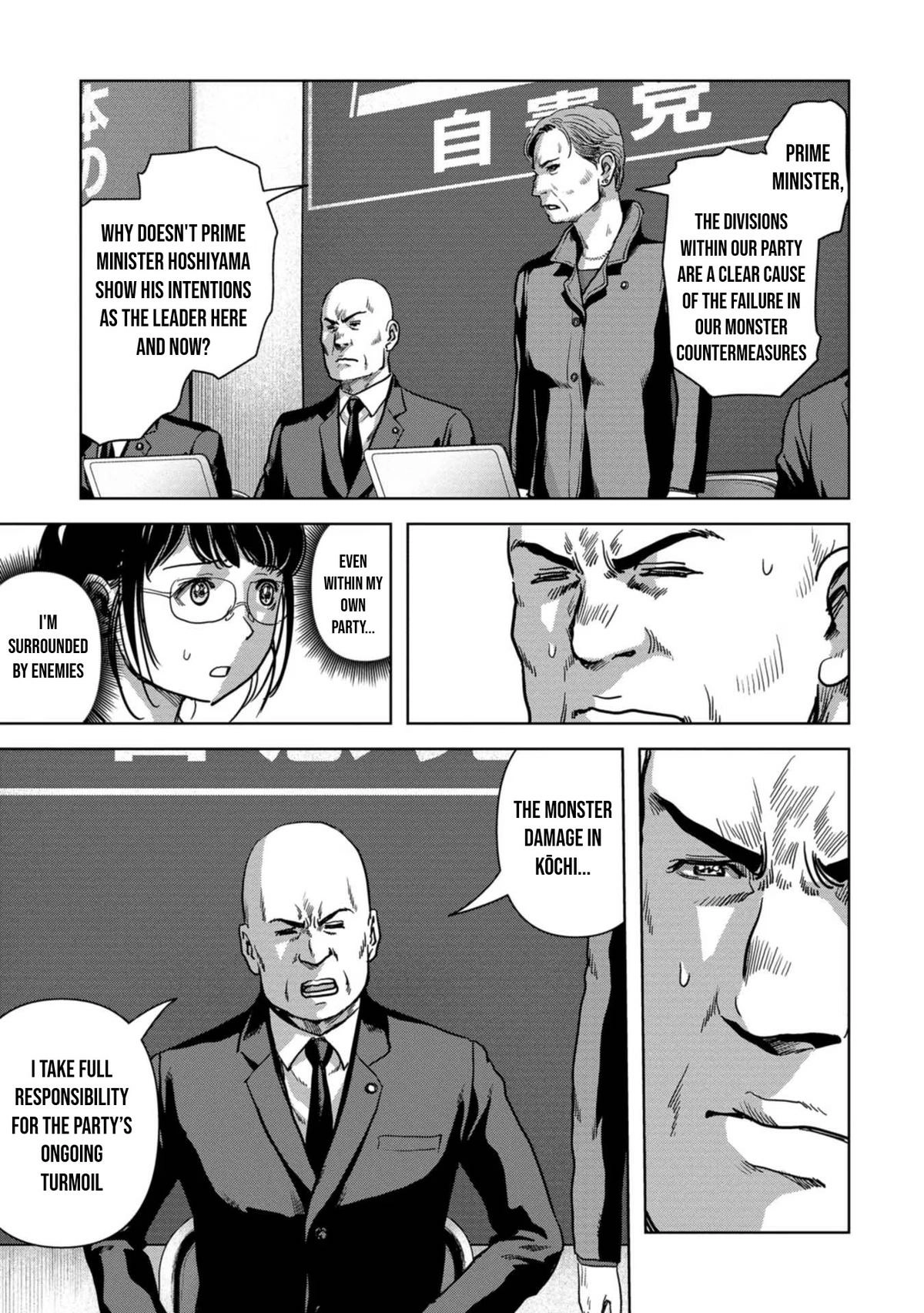 Read Kaijuu Jieitai chapter 41 image 34 on Lezhin