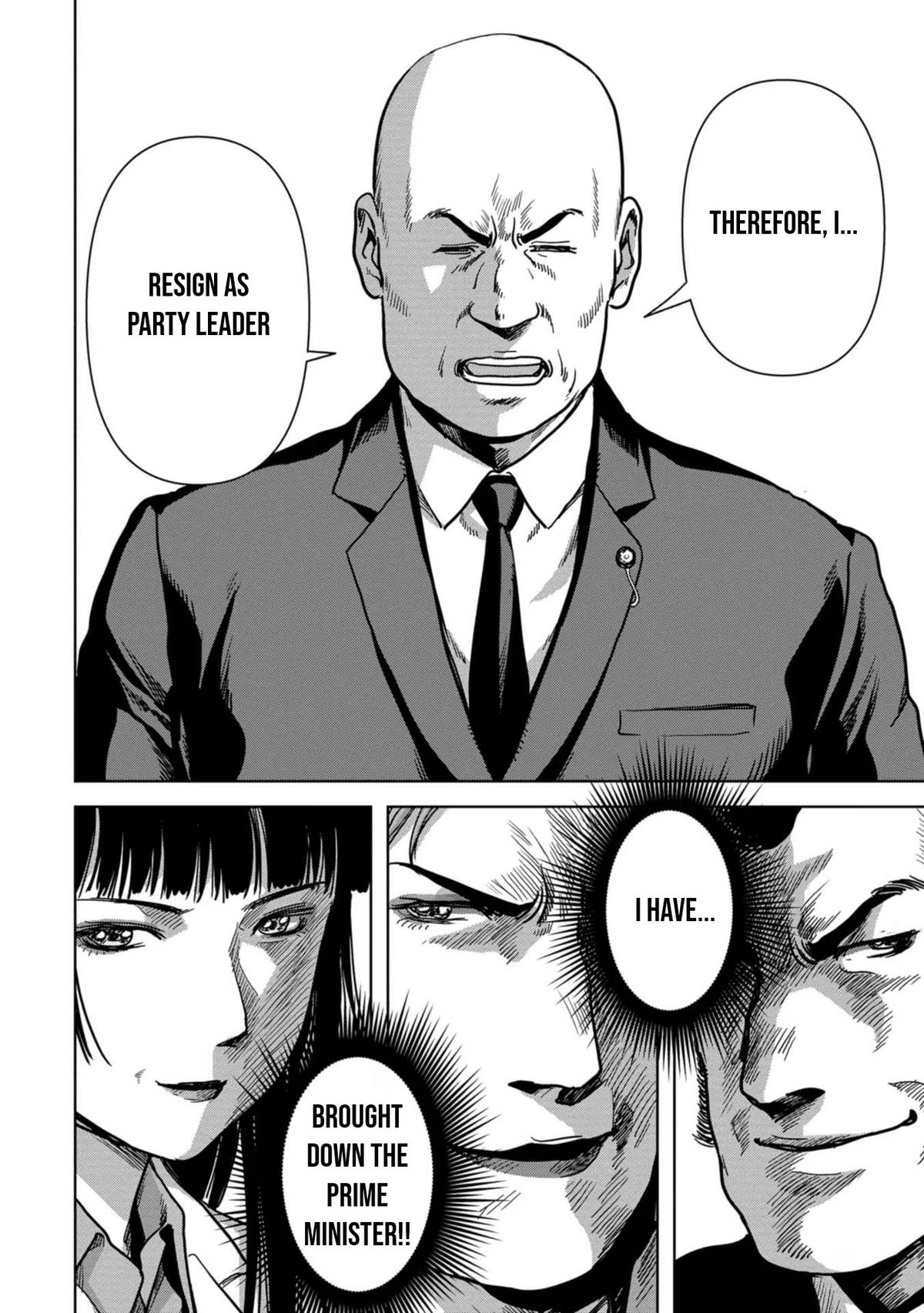Read Kaijuu Jieitai chapter 41 image 35 on Lezhin