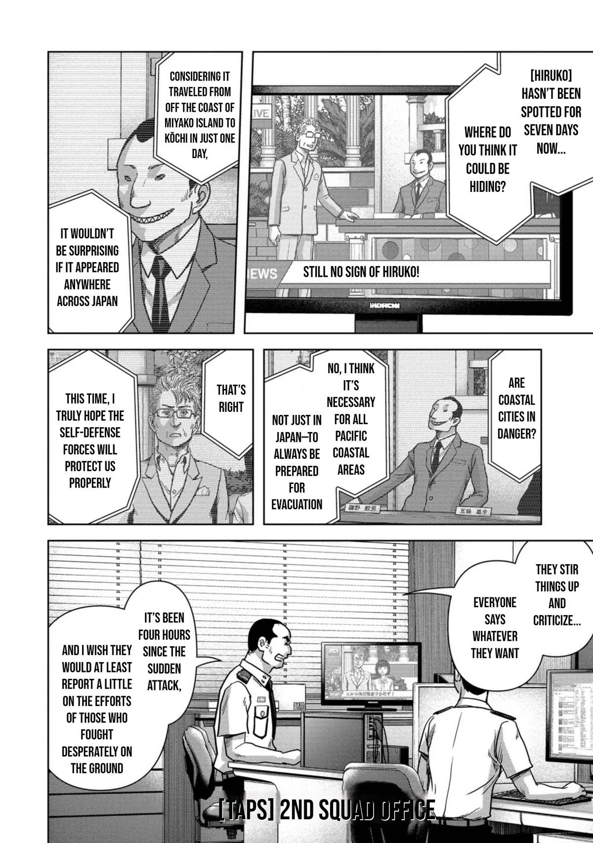 Read Kaijuu Jieitai chapter 41 image 37 on Lezhin
