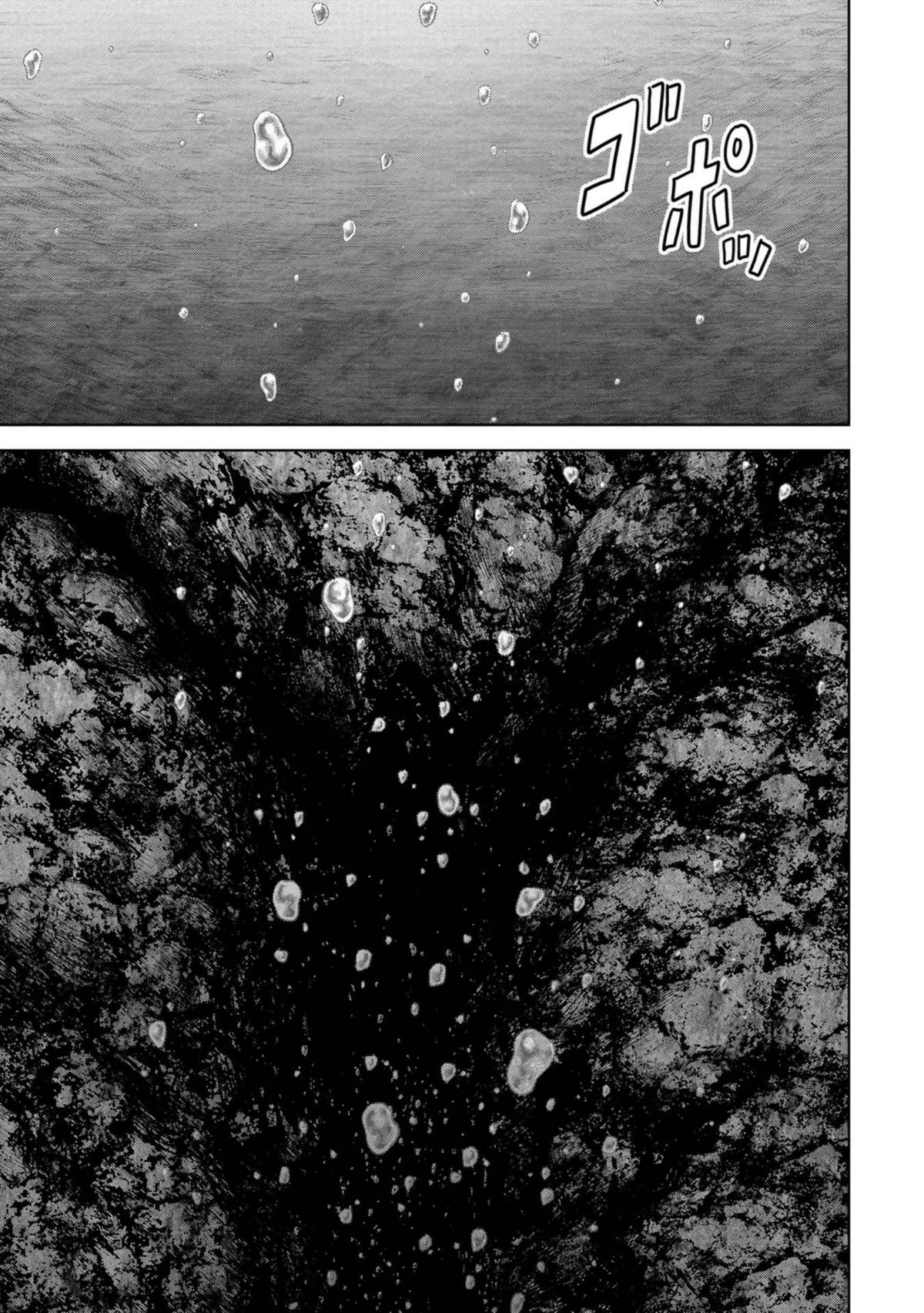 Read Kaijuu Jieitai chapter 41 image 40 on Lezhin