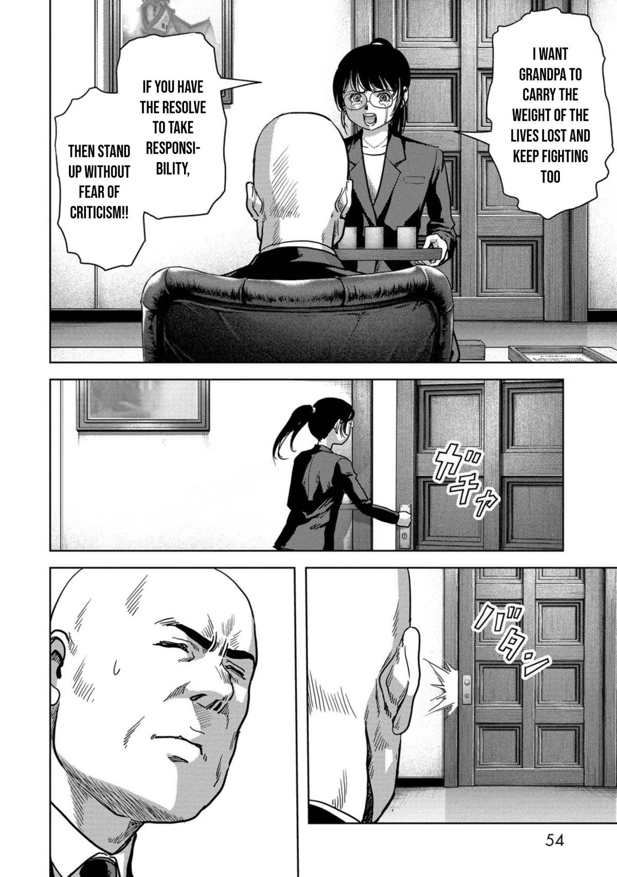 Read Kaijuu Jieitai chapter 41 image 54 on Lezhin