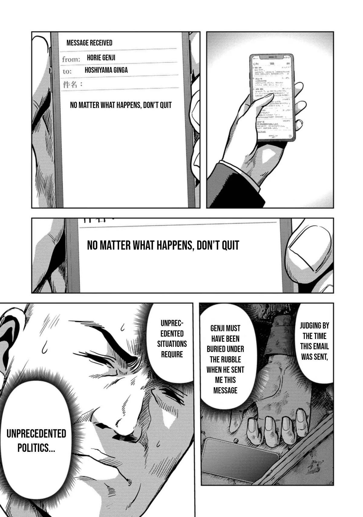 Read Kaijuu Jieitai chapter 41 image 55 on Lezhin