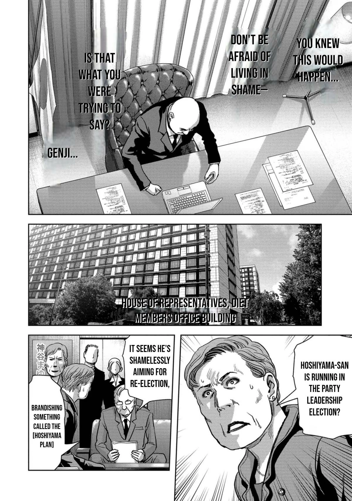 Read Kaijuu Jieitai chapter 41 image 56 on Lezhin