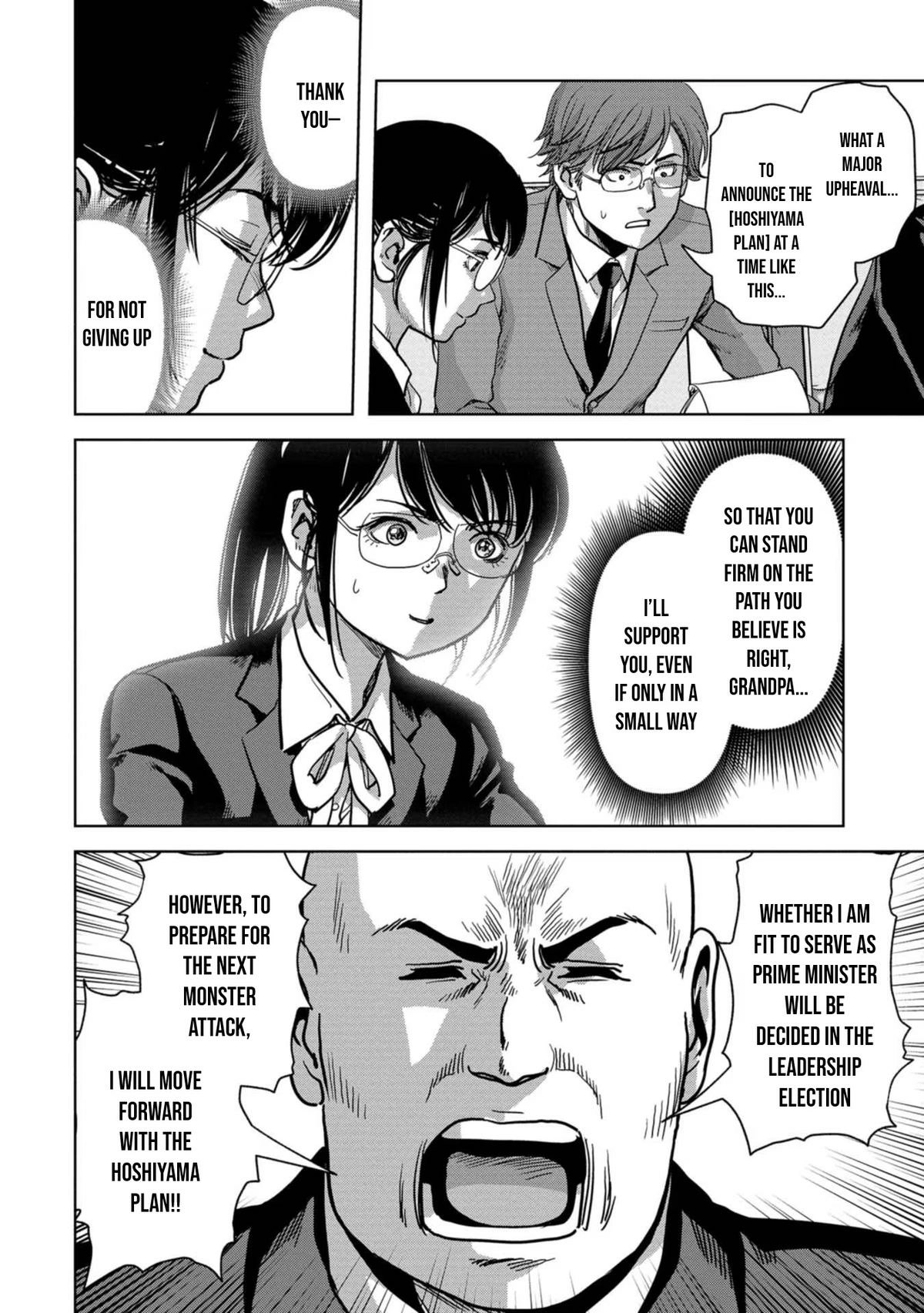 Read Kaijuu Jieitai chapter 41 image 58 on Lezhin