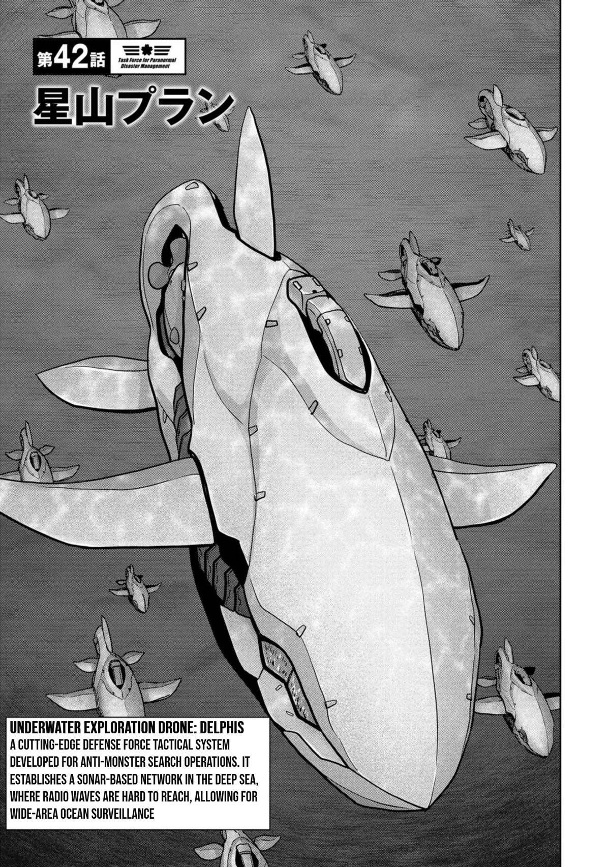 Read Kaijuu Jieitai chapter 42 image 1 on Lezhin