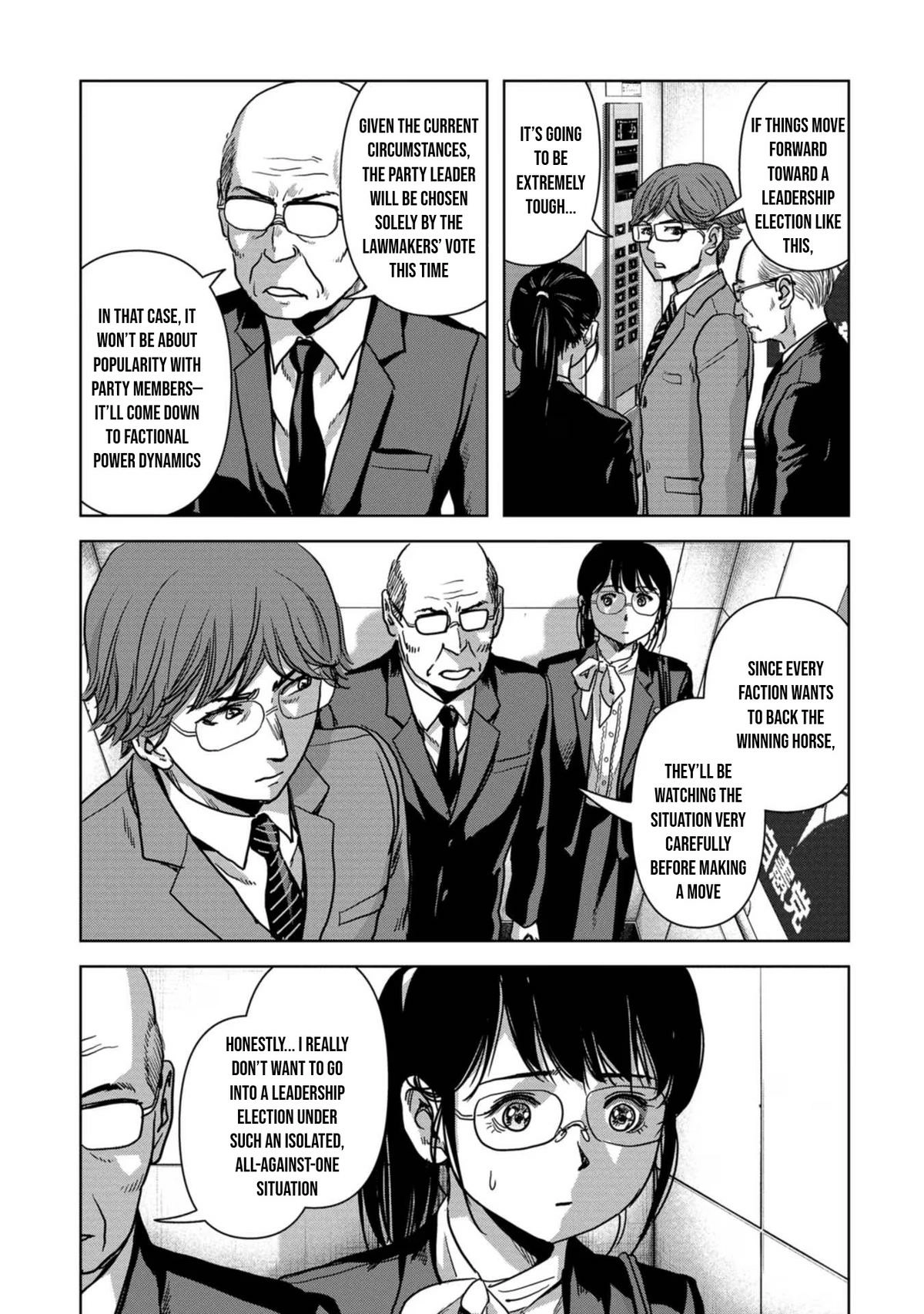 Read Kaijuu Jieitai chapter 42 image 10 on Lezhin