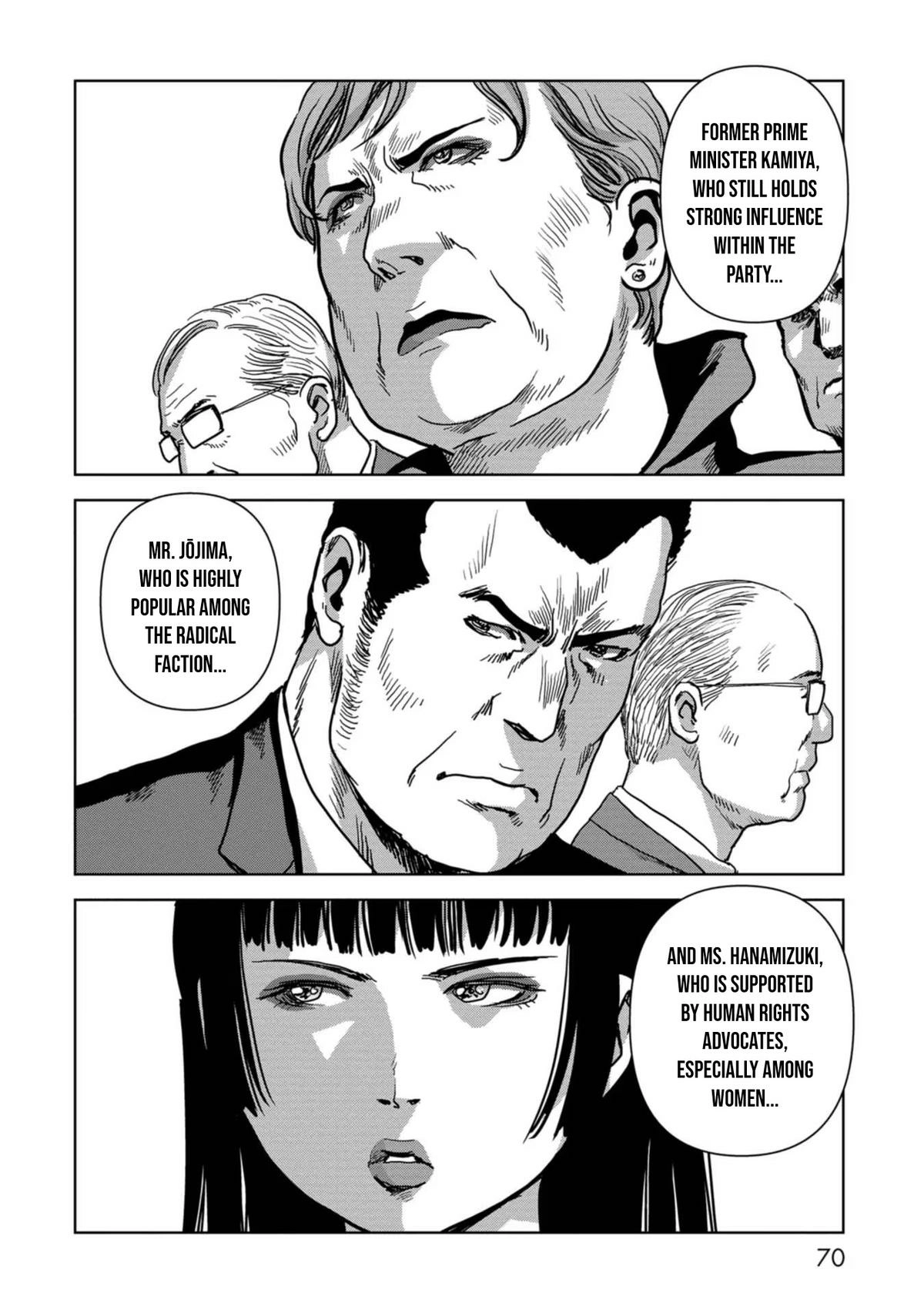 Read Kaijuu Jieitai chapter 42 image 11 on Lezhin
