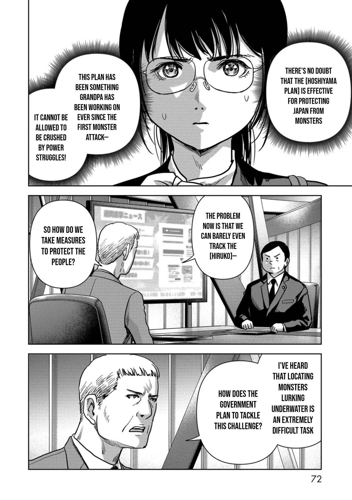 Read Kaijuu Jieitai chapter 42 image 13 on Lezhin