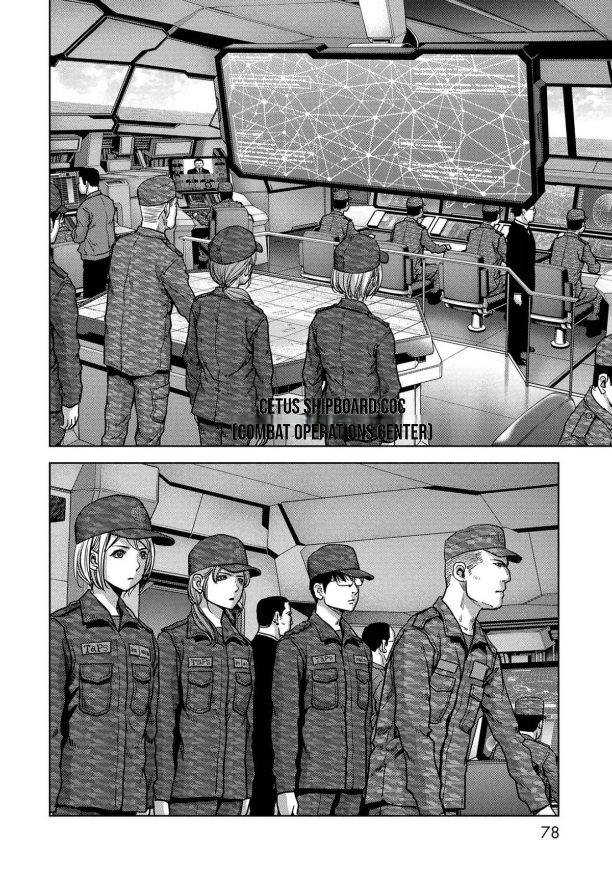 Read Kaijuu Jieitai chapter 42 image 18 on Lezhin