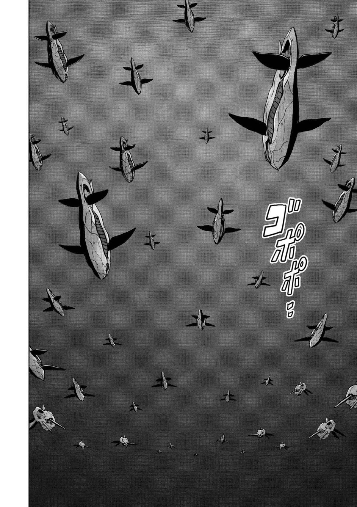 Read Kaijuu Jieitai chapter 42 image 20 on Lezhin