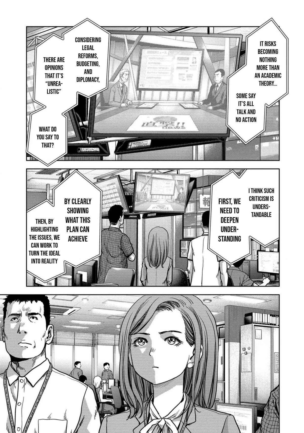 Read Kaijuu Jieitai chapter 42 image 3 on Lezhin