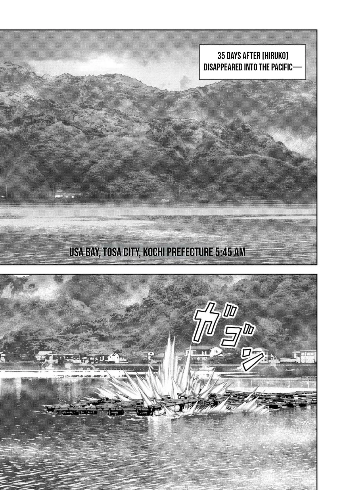 Read Kaijuu Jieitai chapter 42 image 33 on Lezhin